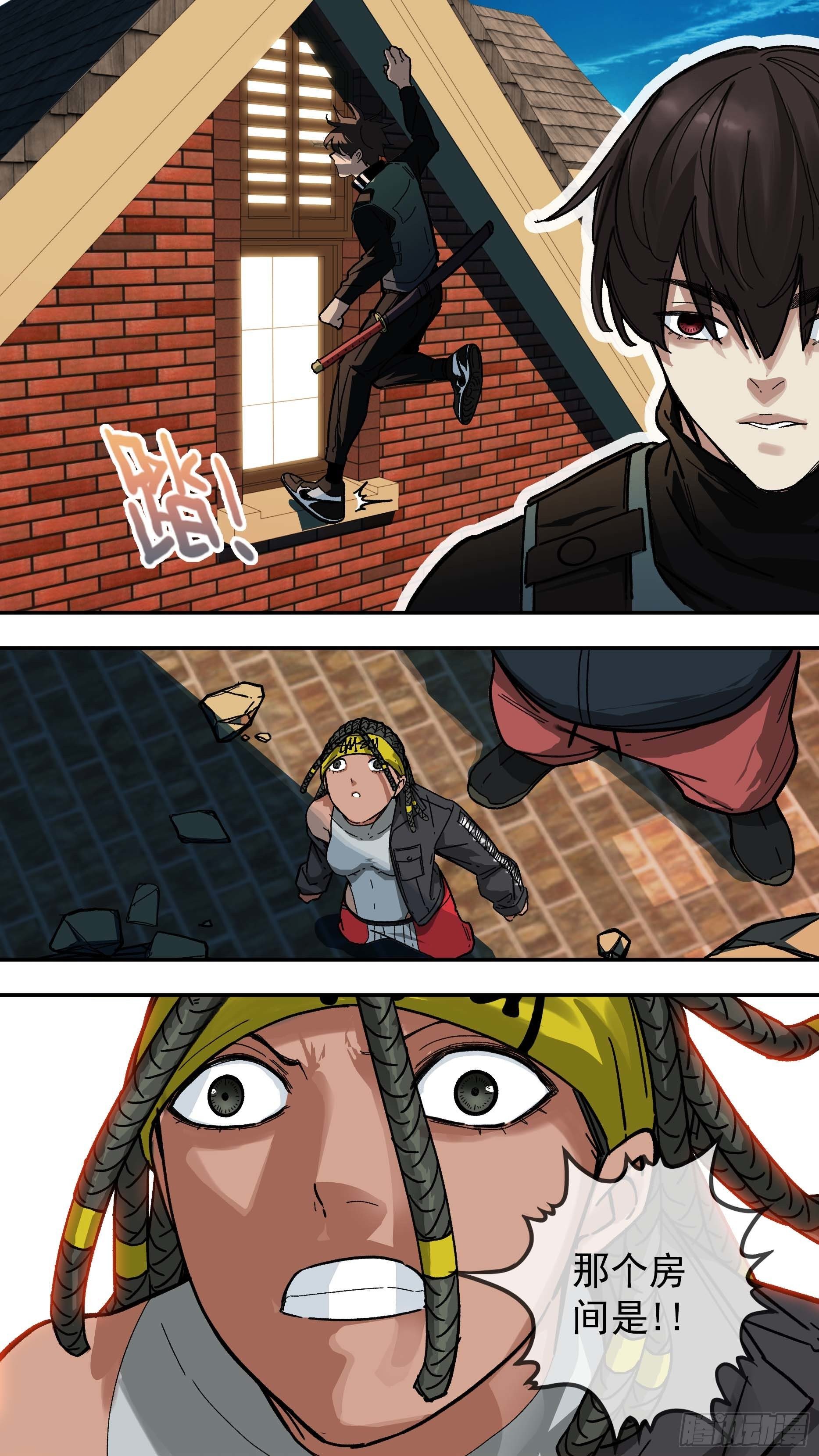 【白】0108