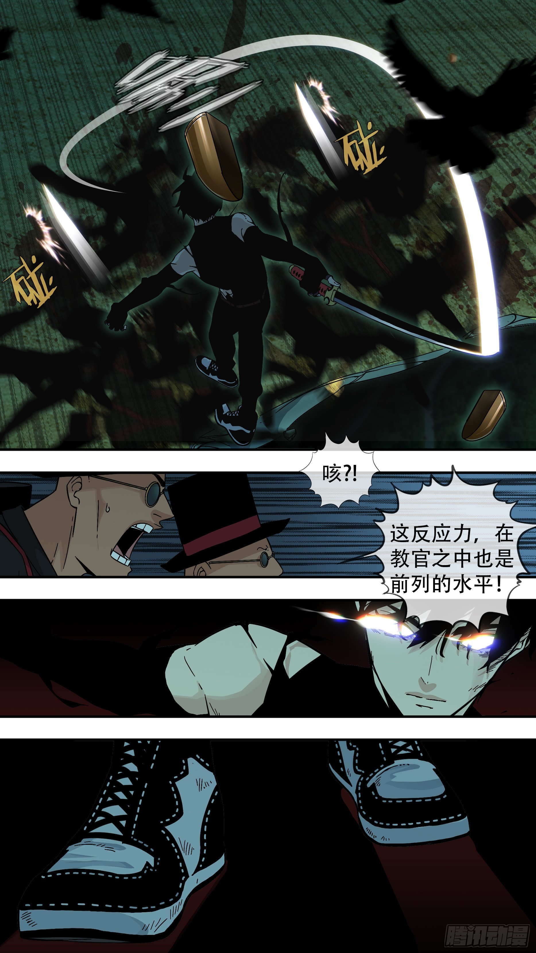 【龙森】0305
