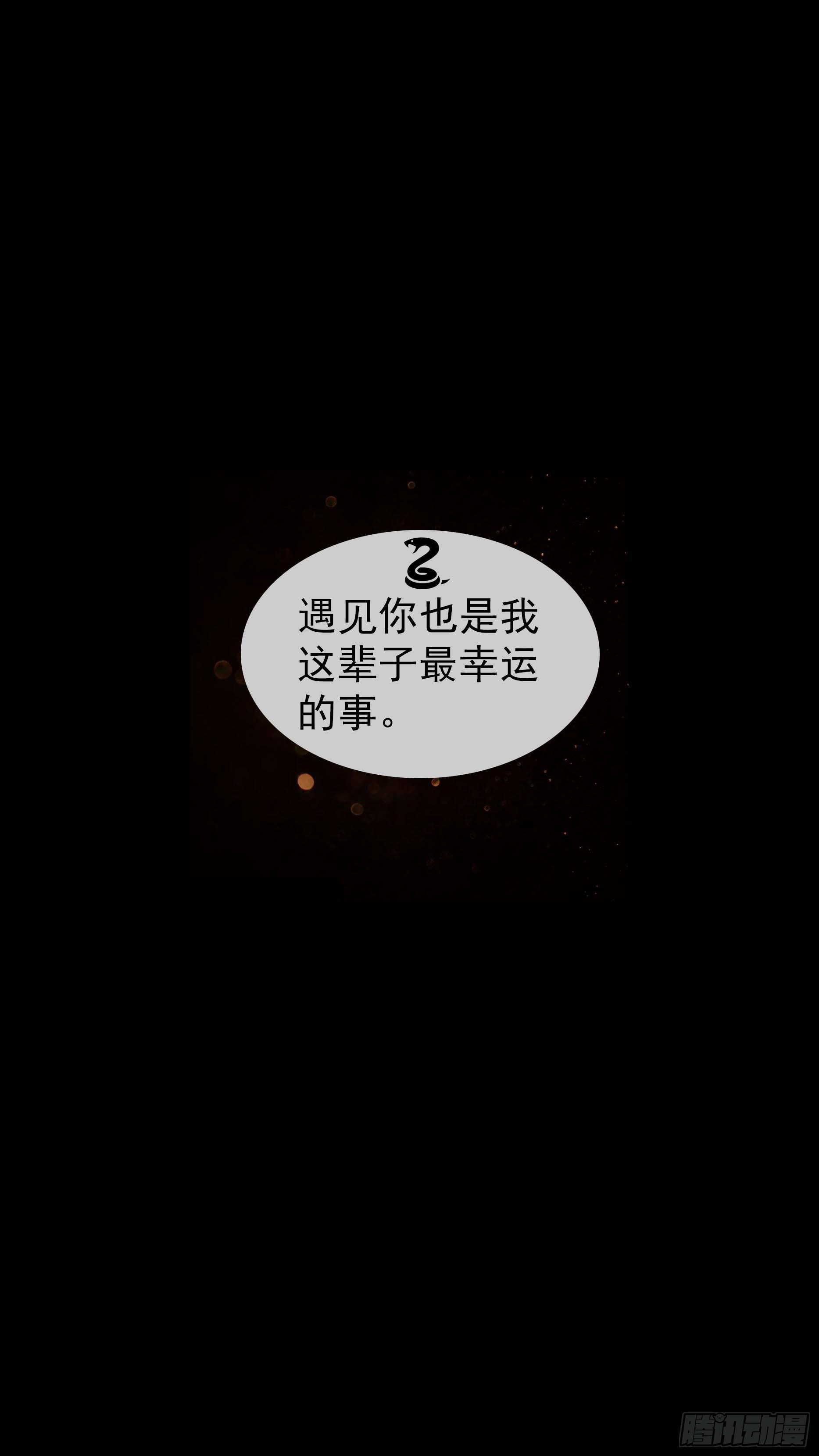 【青】16—青和蓝16