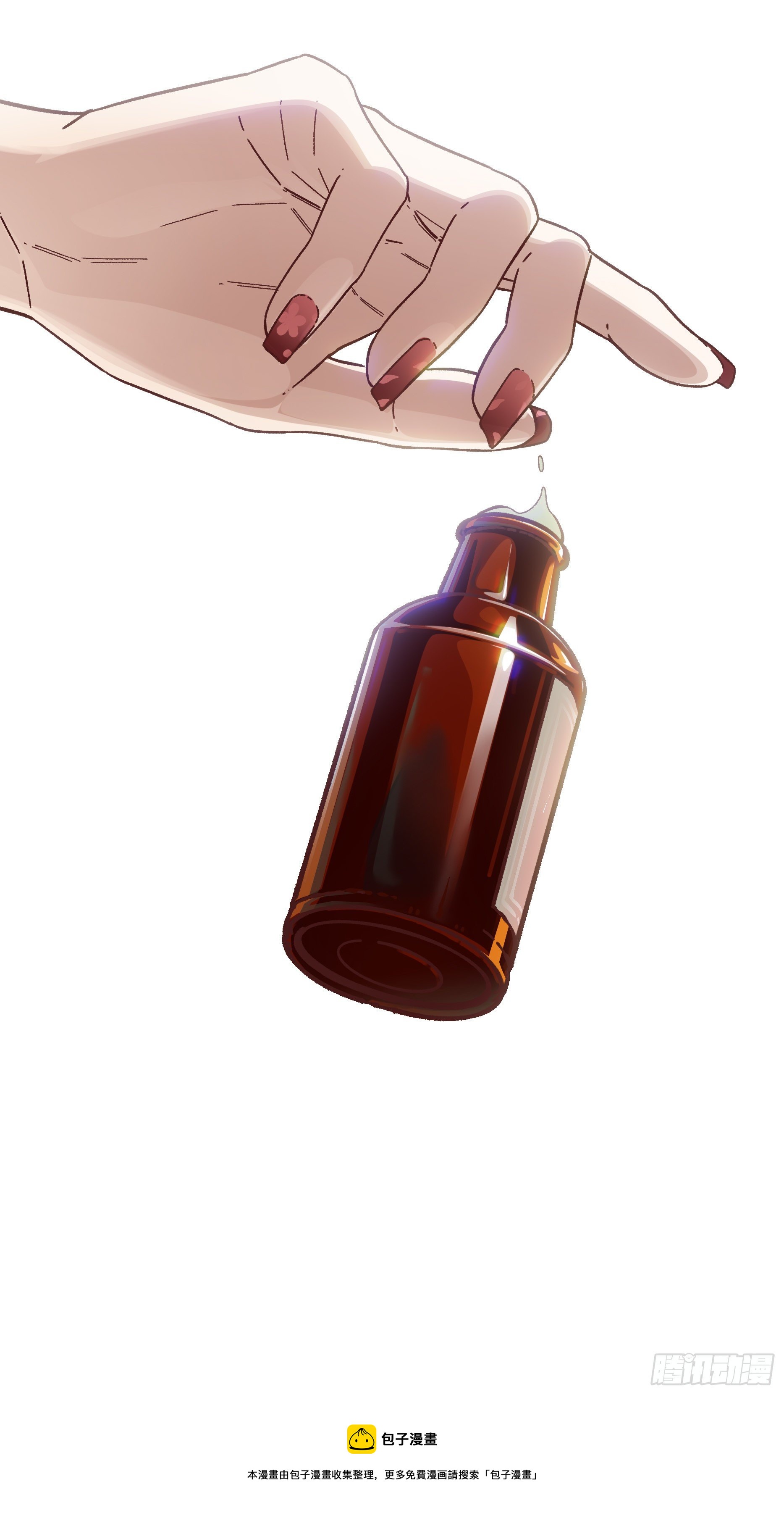 【龙森】0174