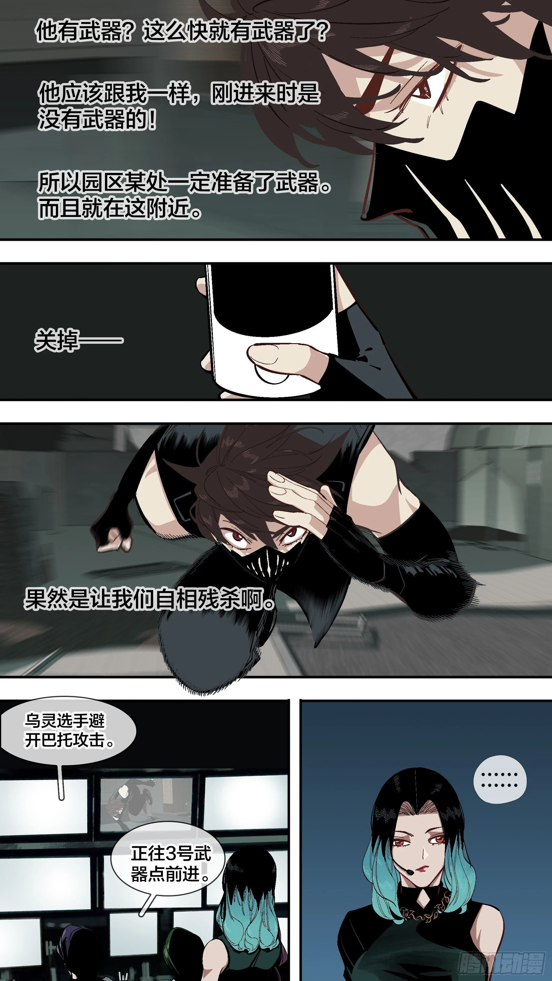 【新月014】9