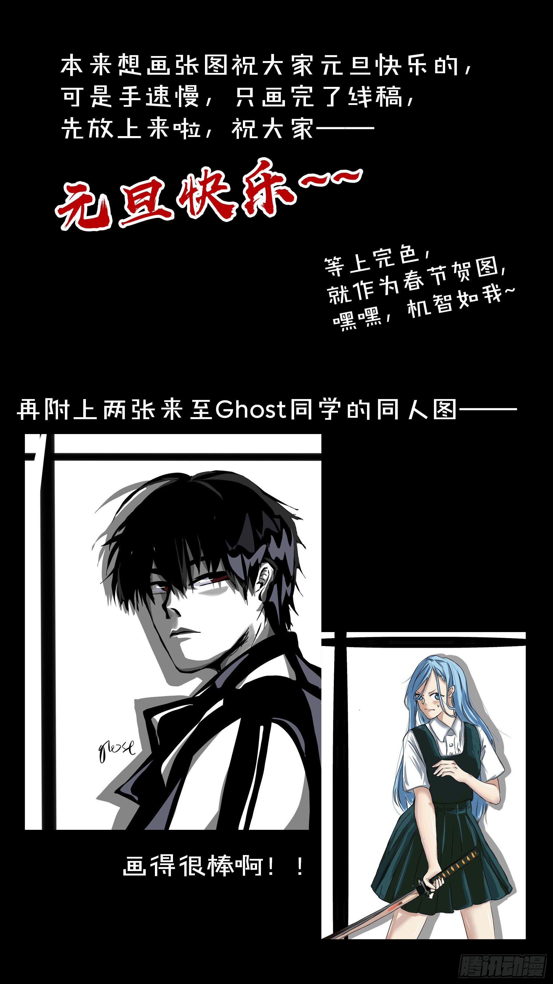 【银】0123