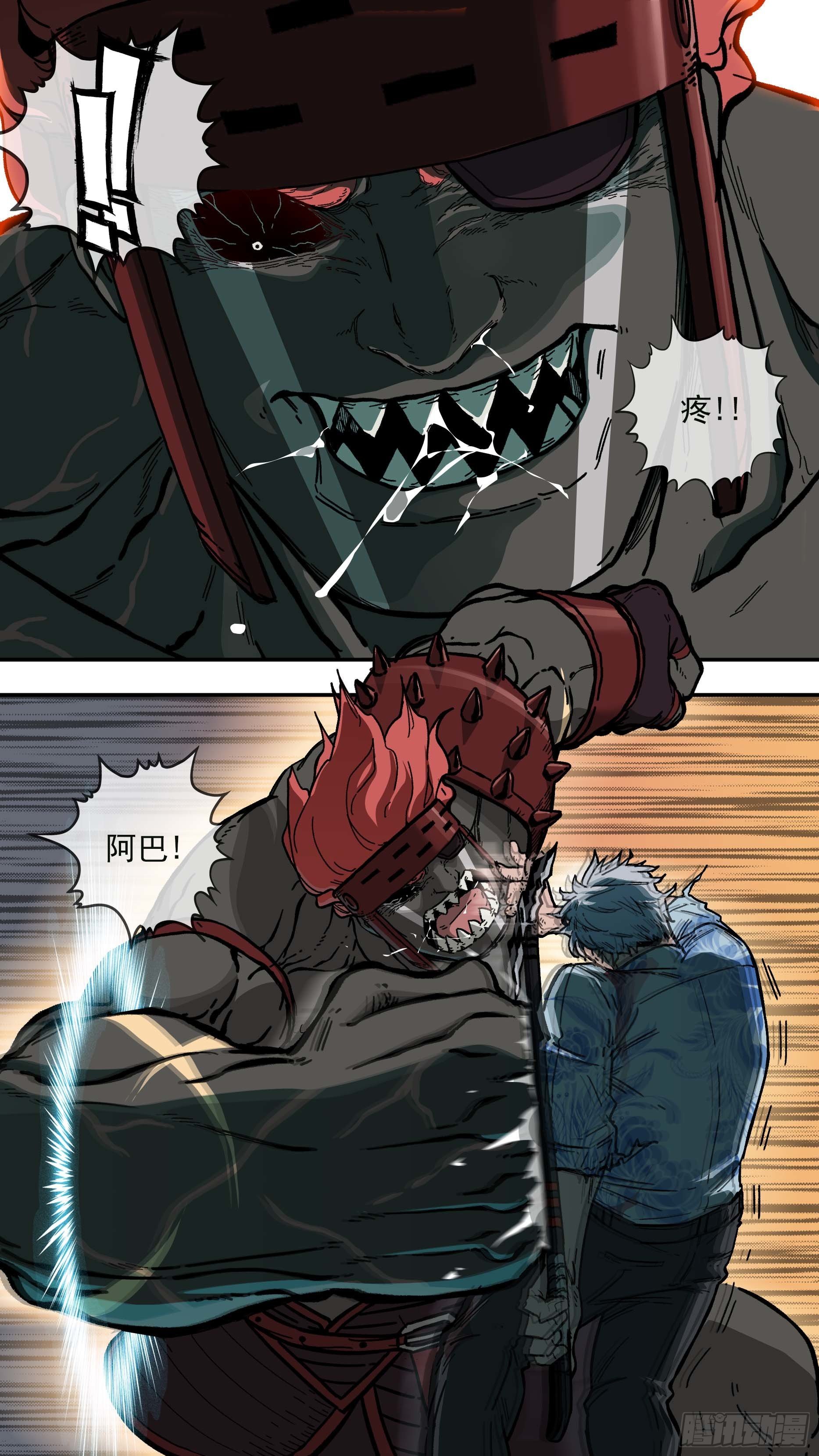 【白】0355