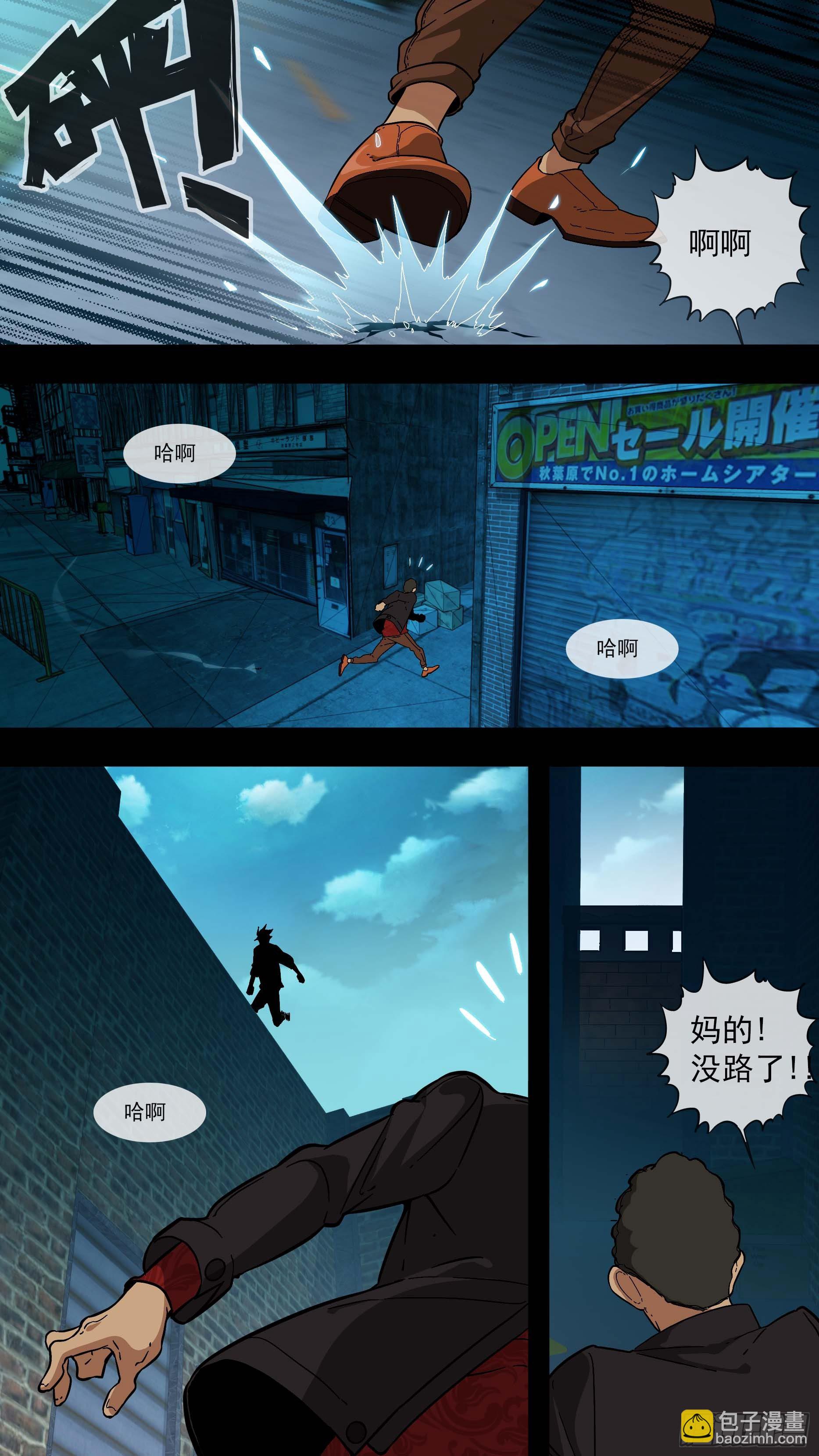 【青】14—R25