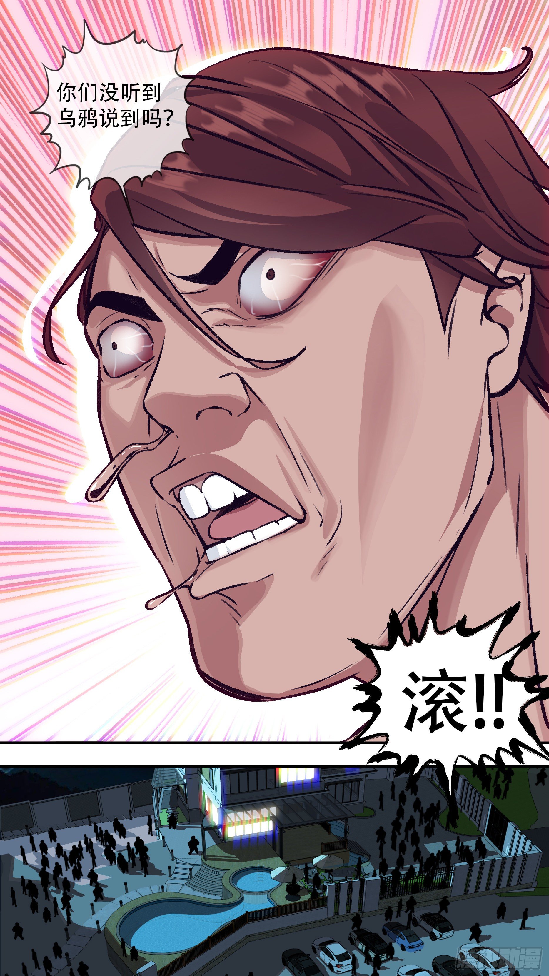 【龙森】01923