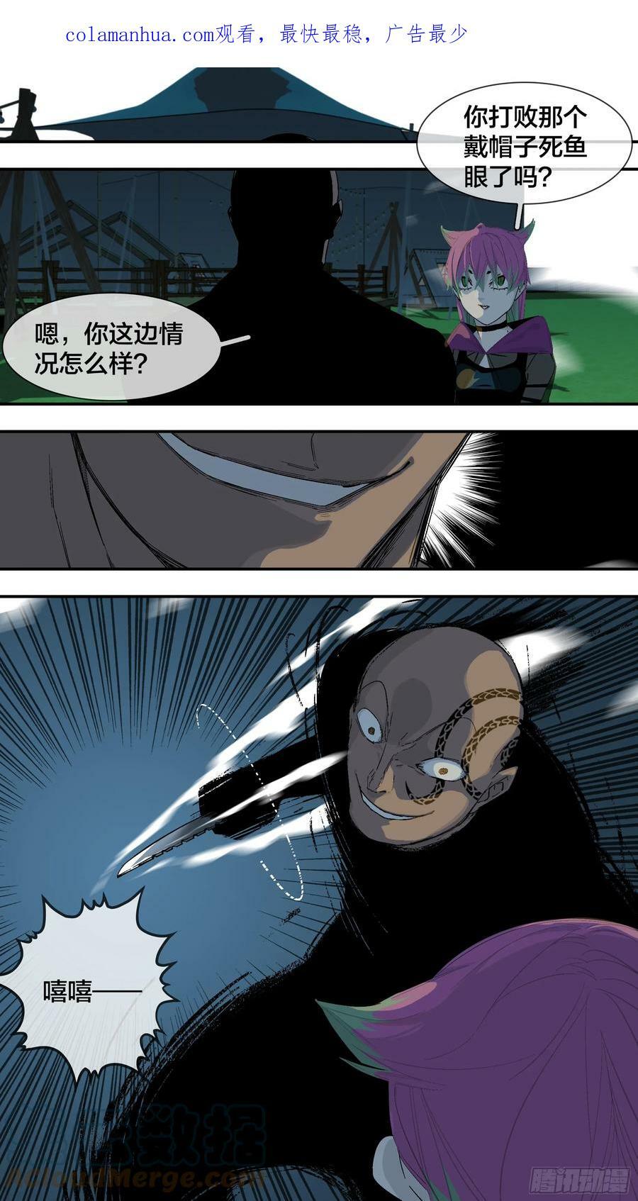 【新月】0221
