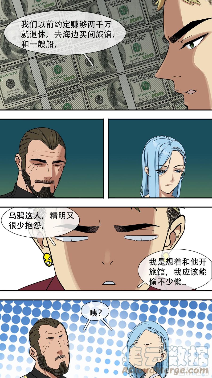 【白】0539