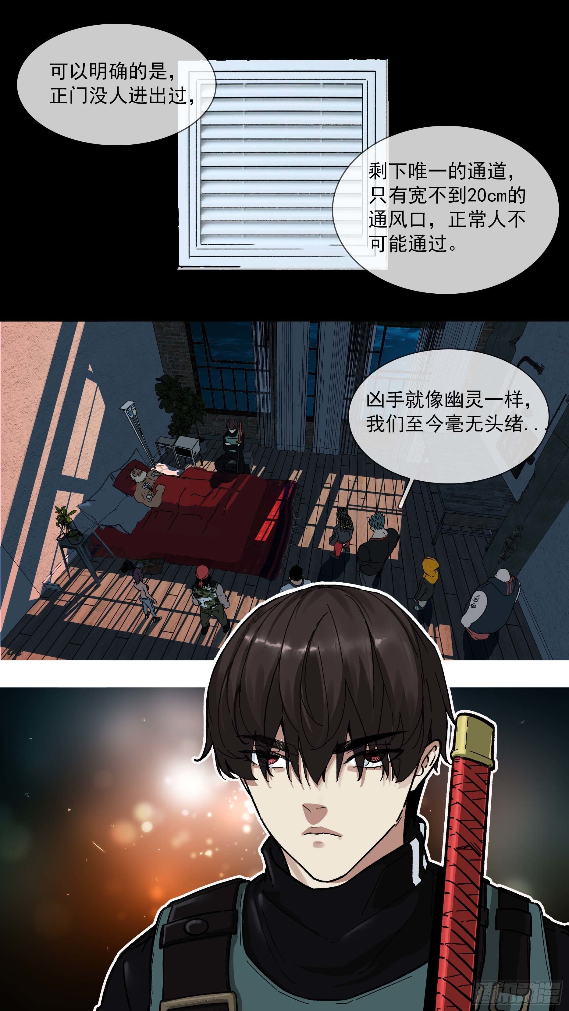【白】0112