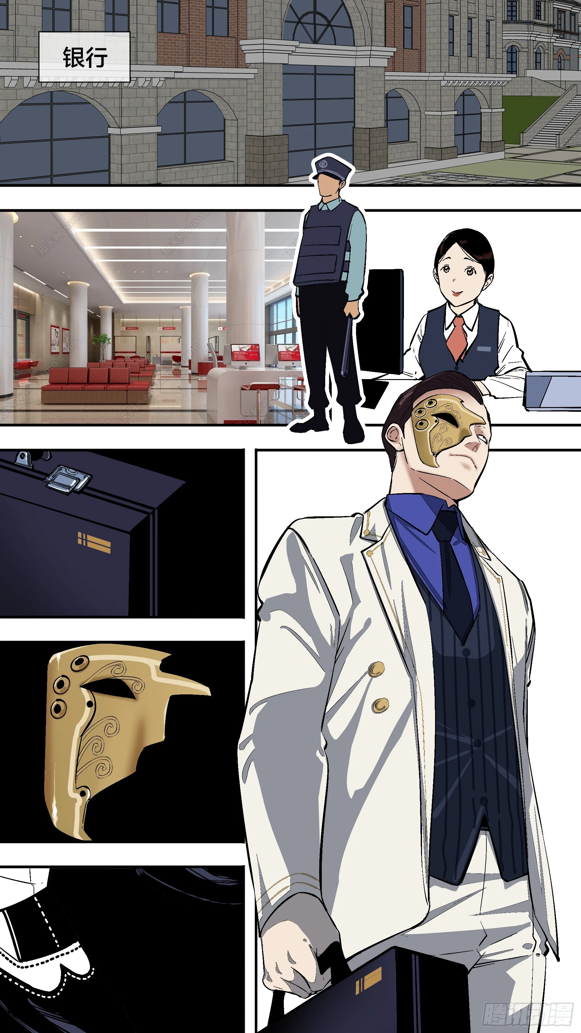 【新月】0039