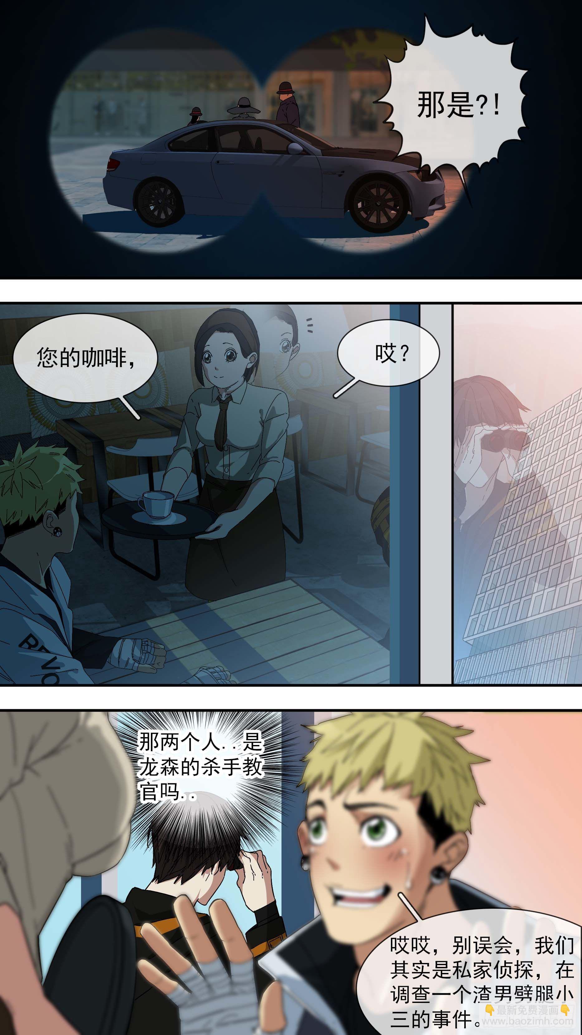 【青】20—意图2