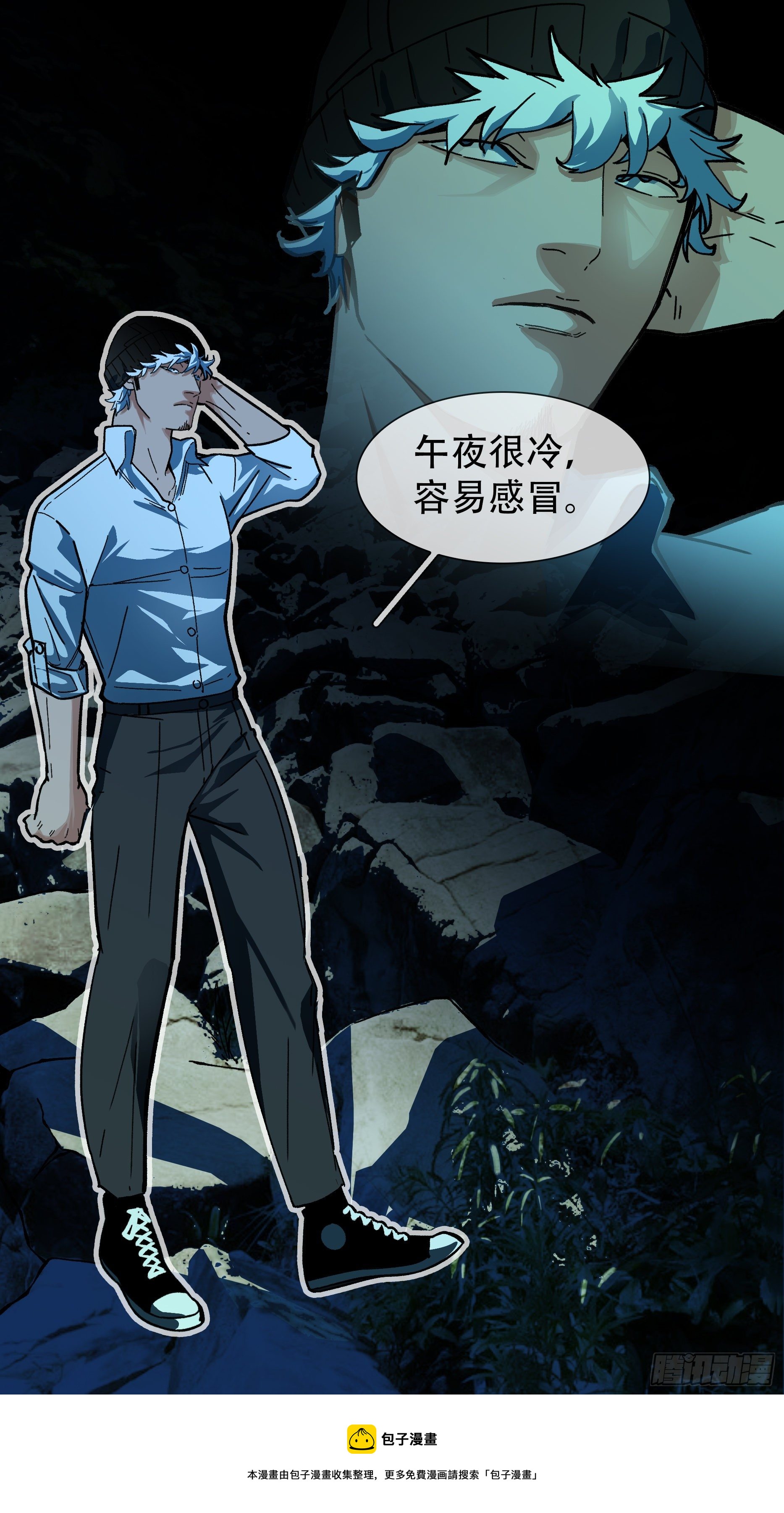 【龙森】02212