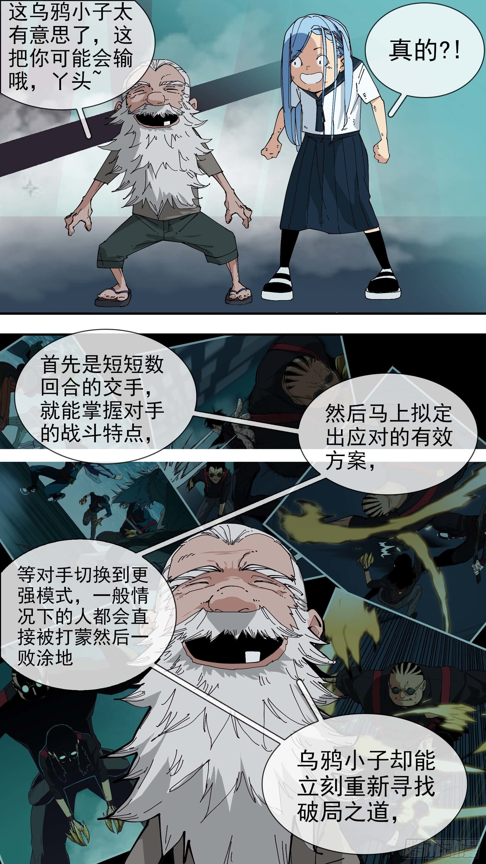 【悬赏令】3011