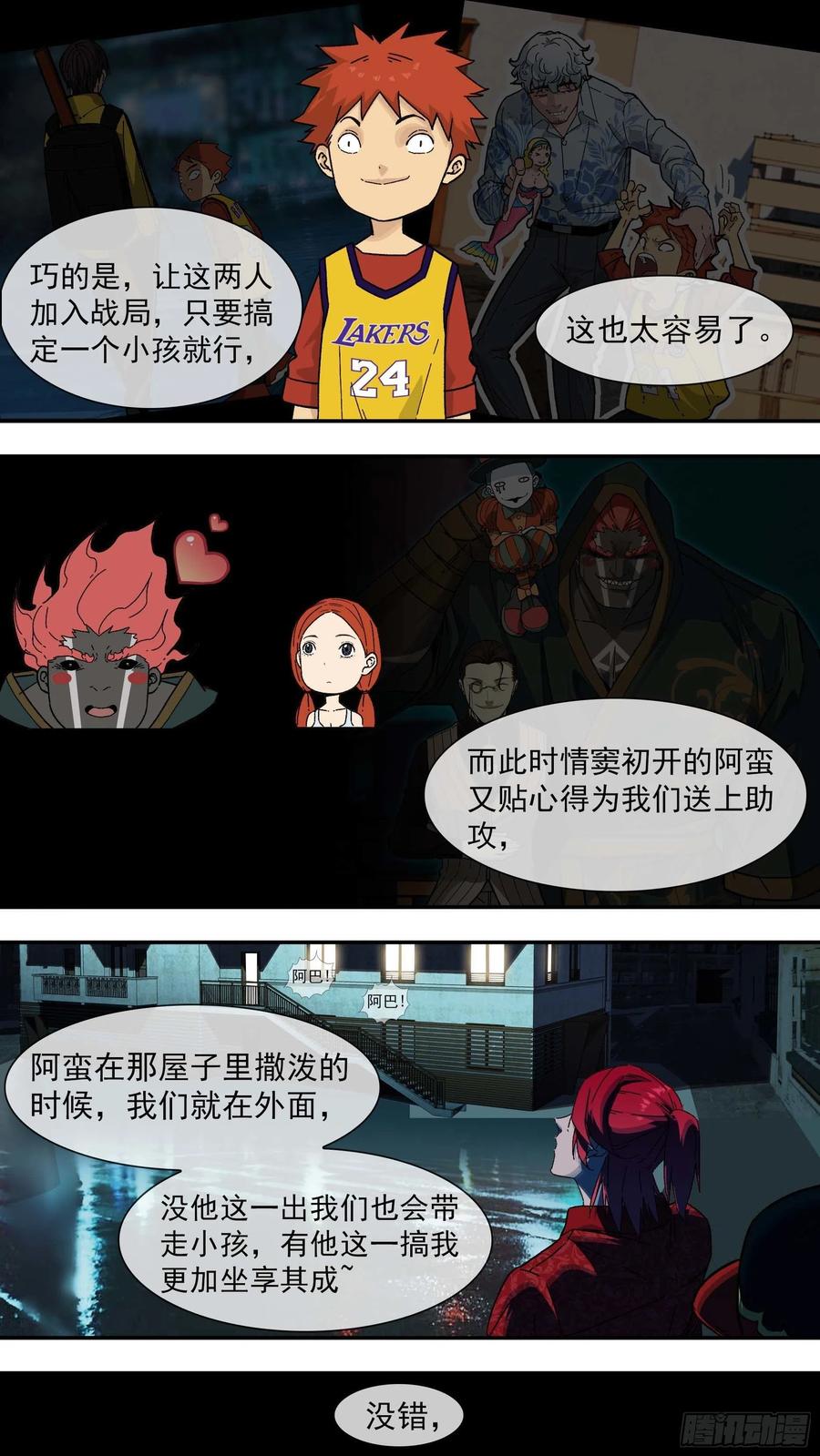 【白】0449
