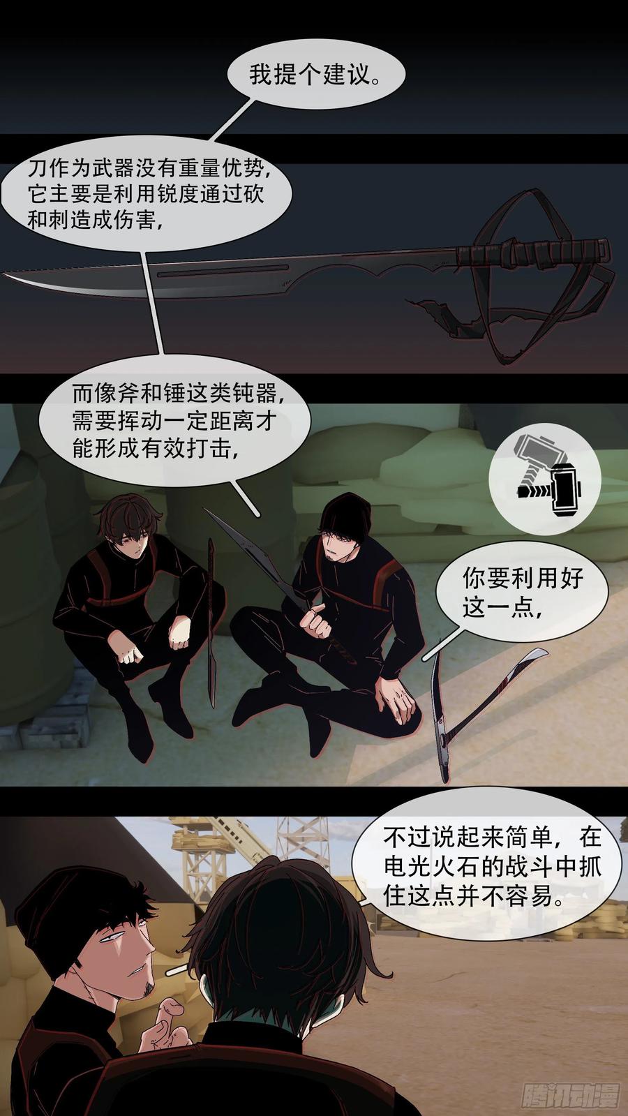 【白】0501