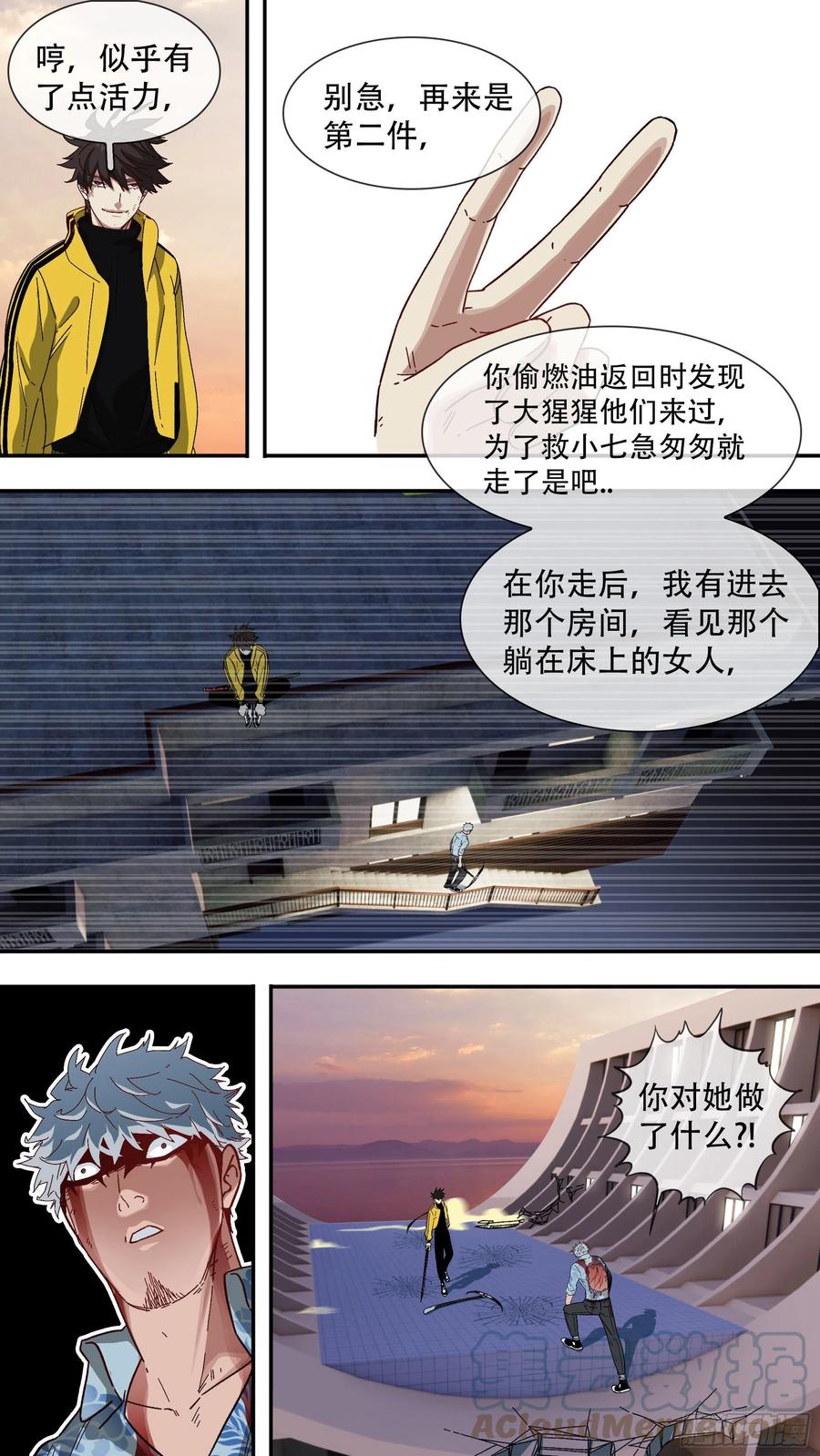 【白】04810