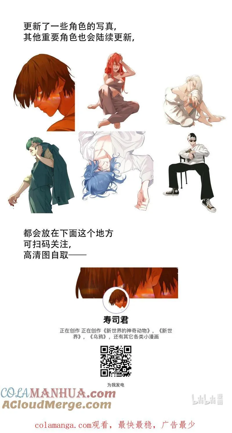 296 【止战之殇】02213