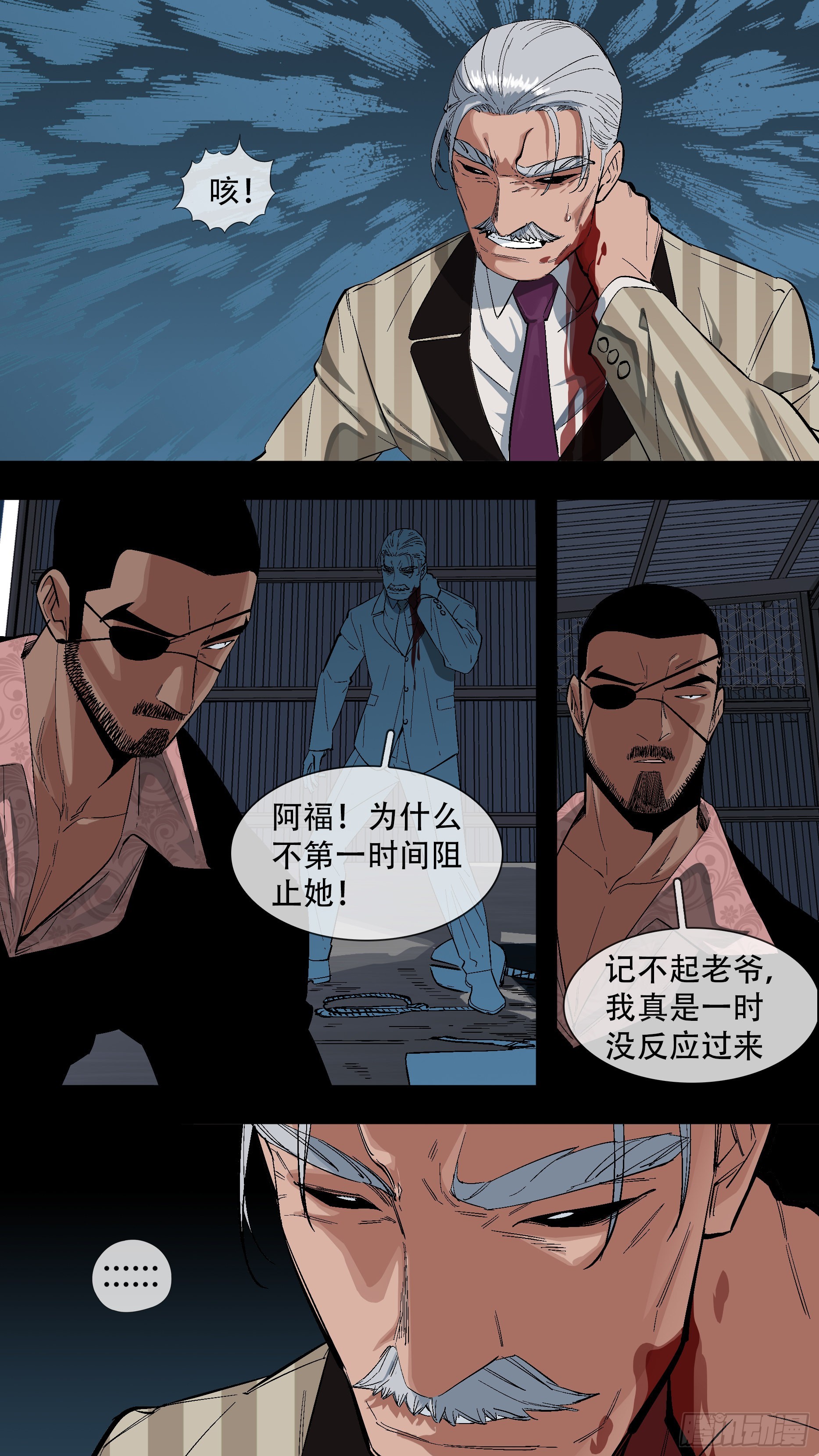 【蓝】099
