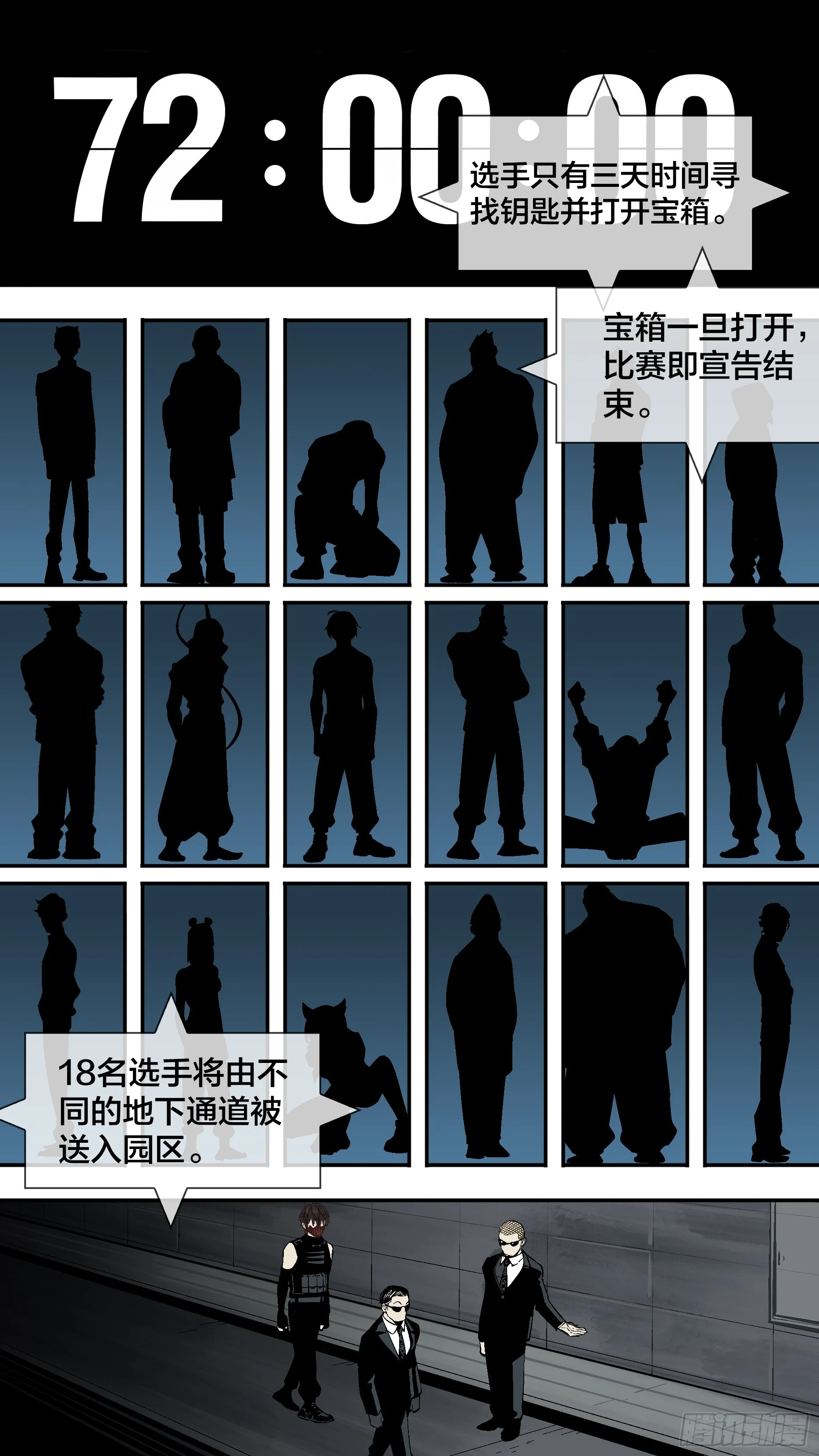 【新月014】2