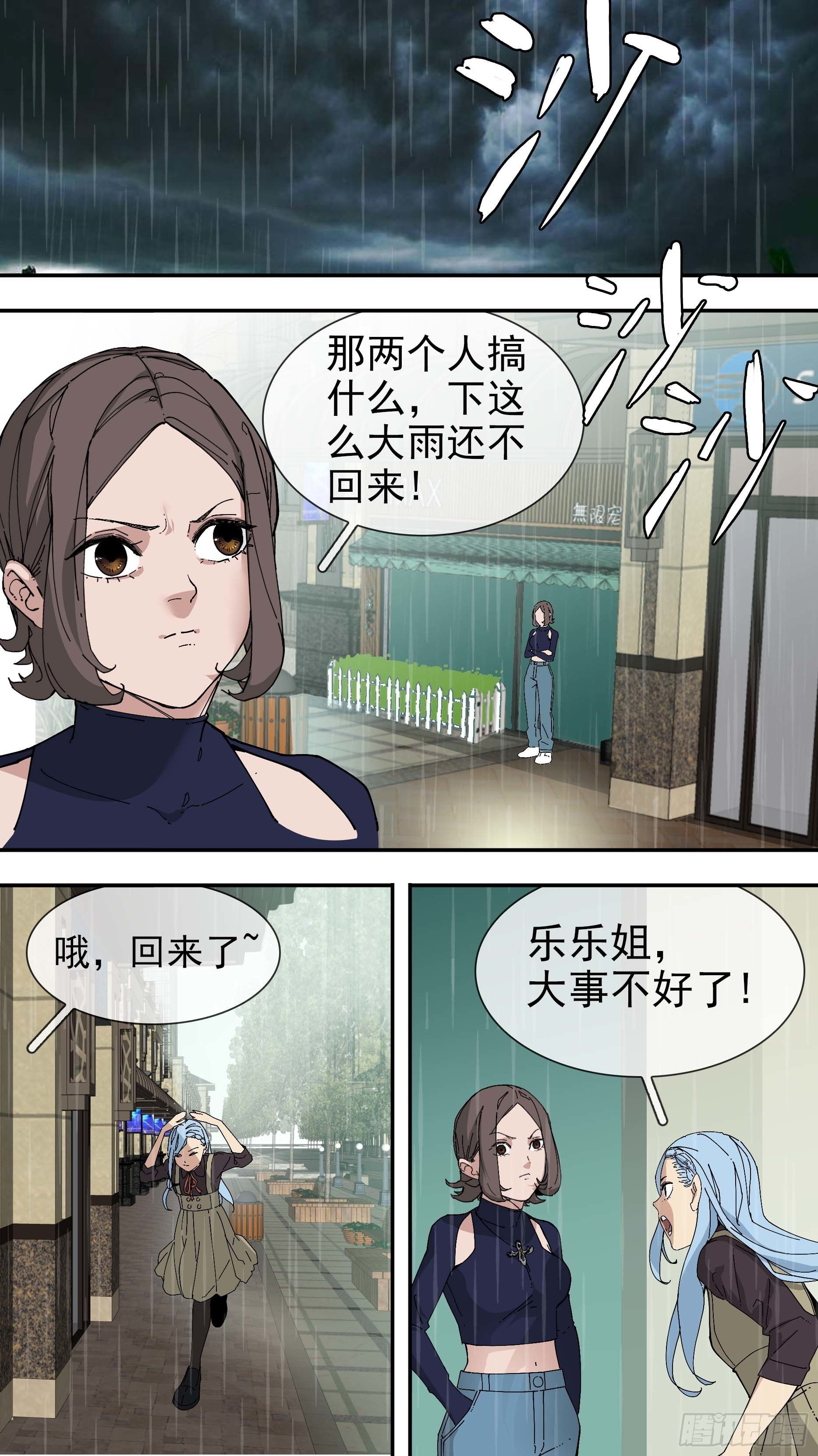 【白】010
