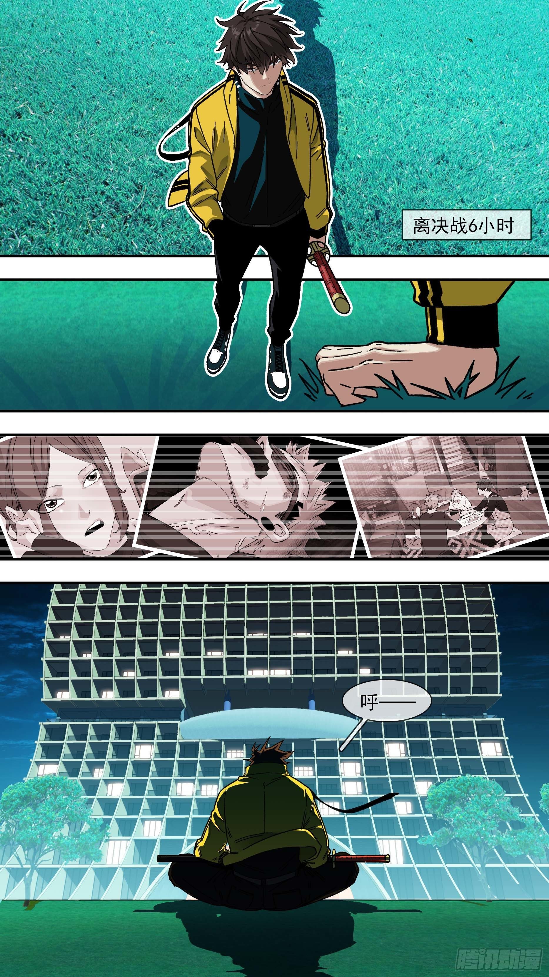 【白】02919