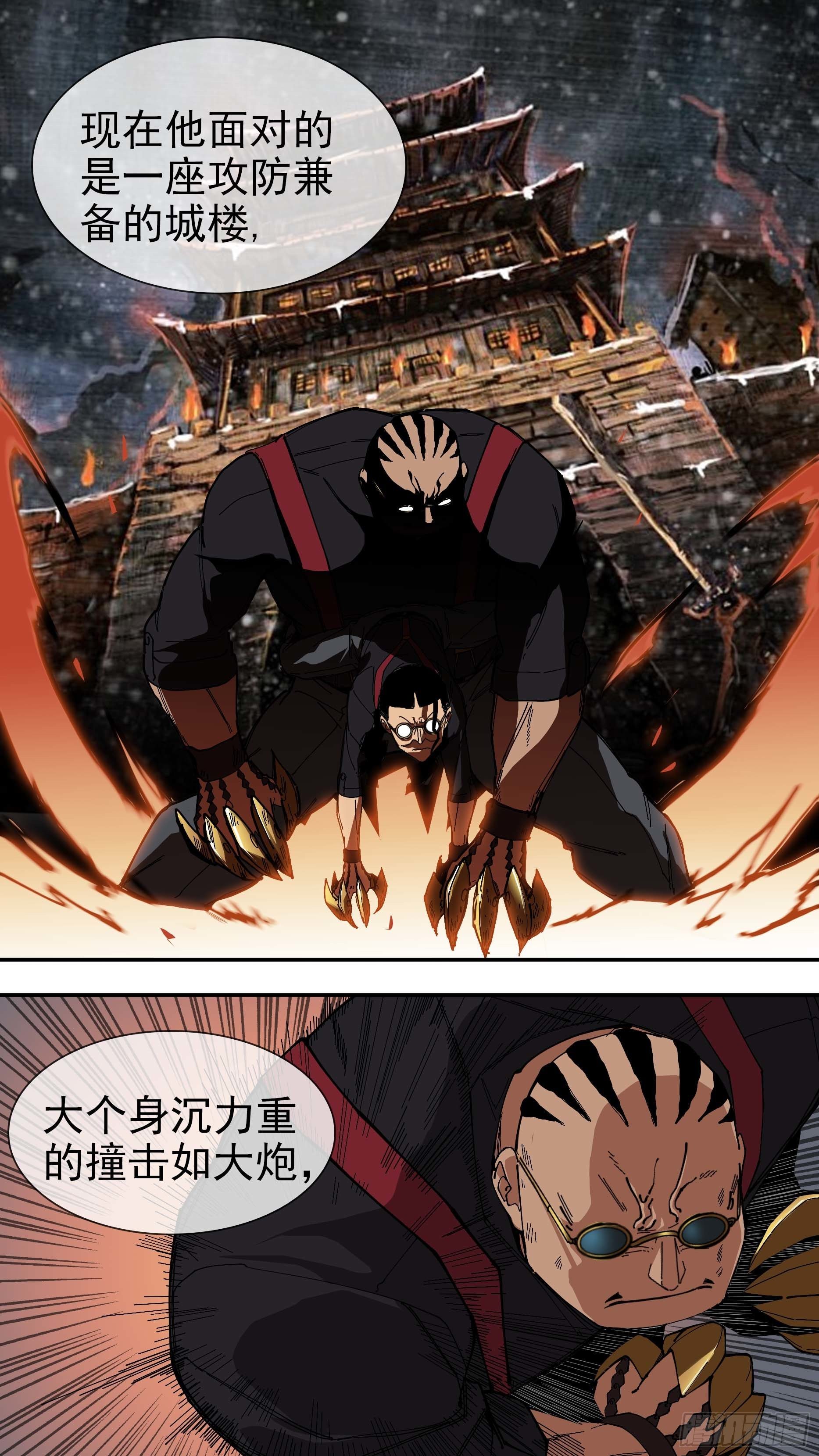 【悬赏令】2910