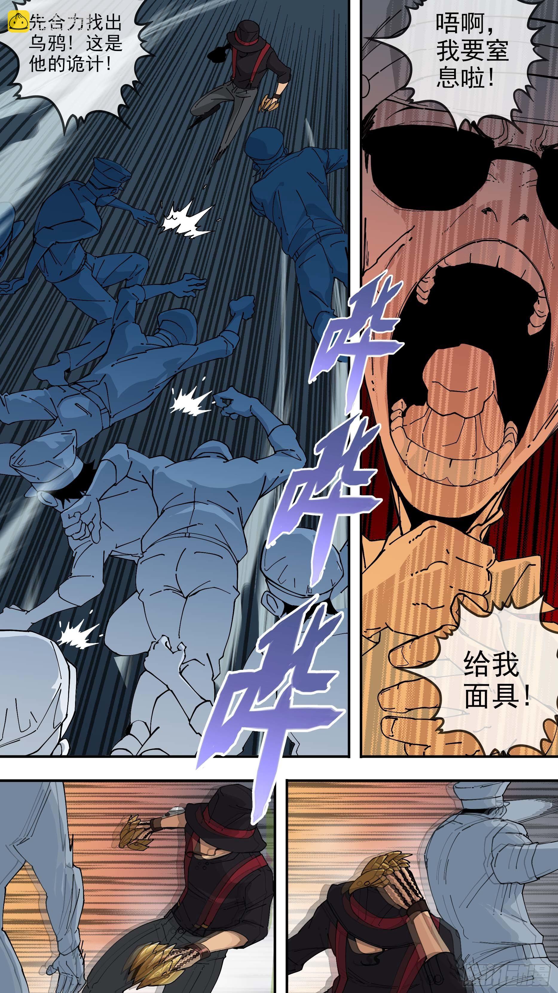 【悬赏令】232