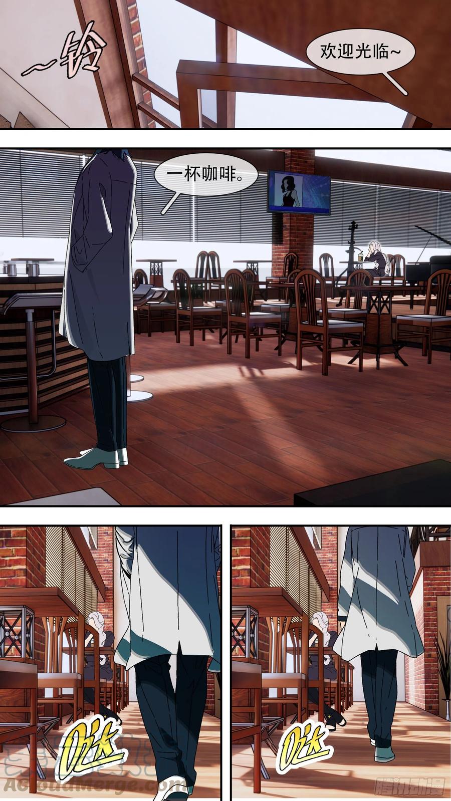 【夏夜】021