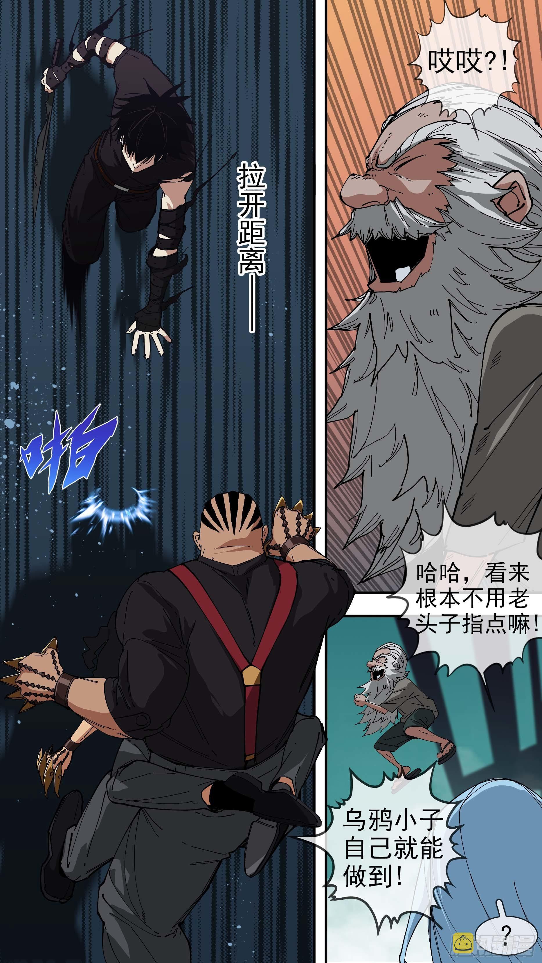 【悬赏令】3010