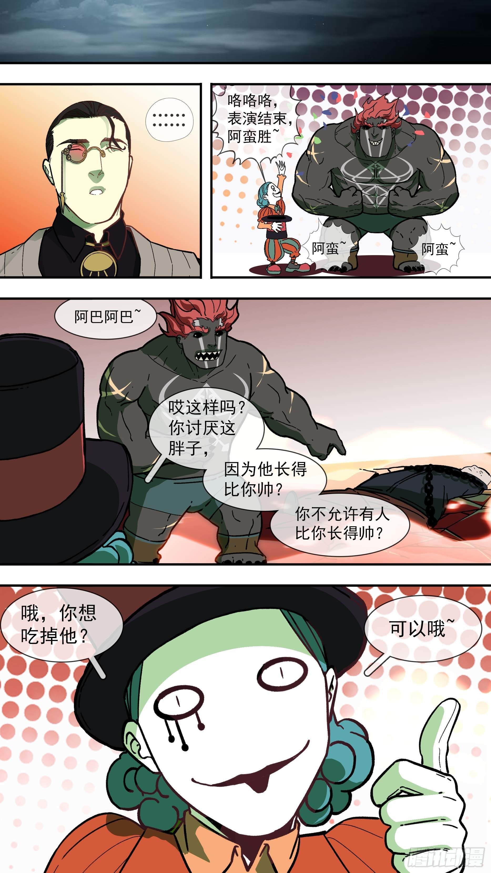 【白】02122