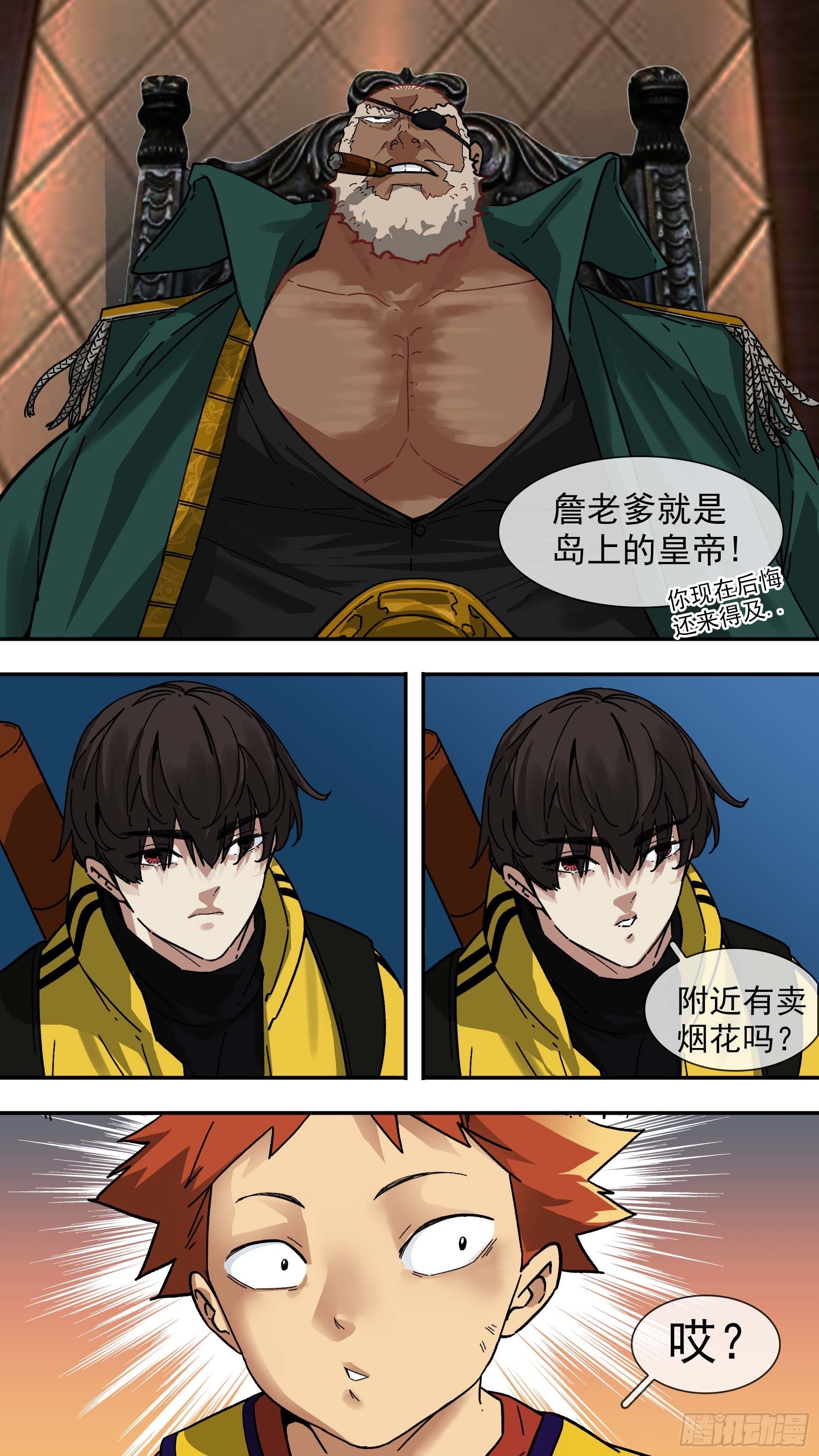 【白】0713
