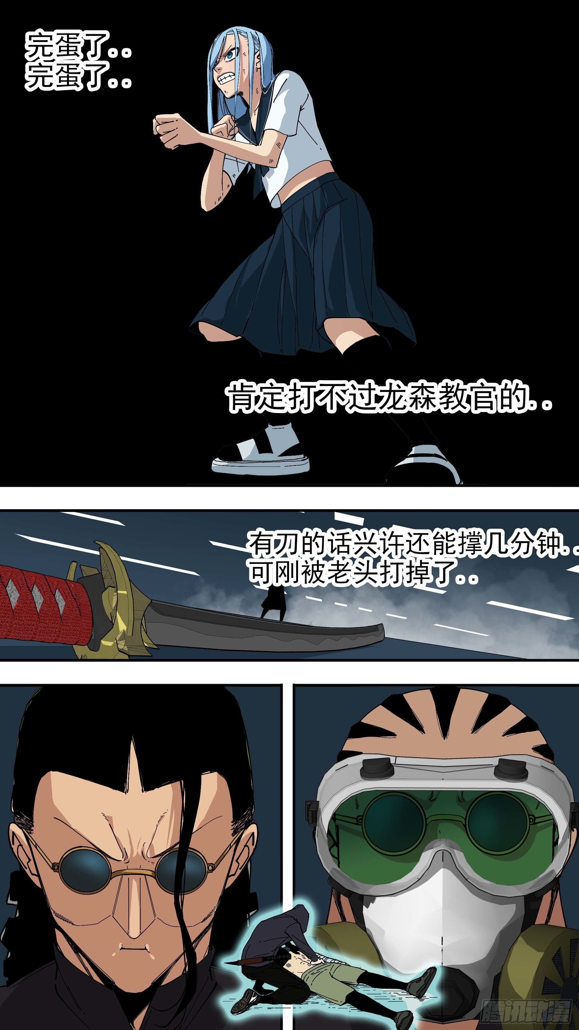 【悬赏令】2712