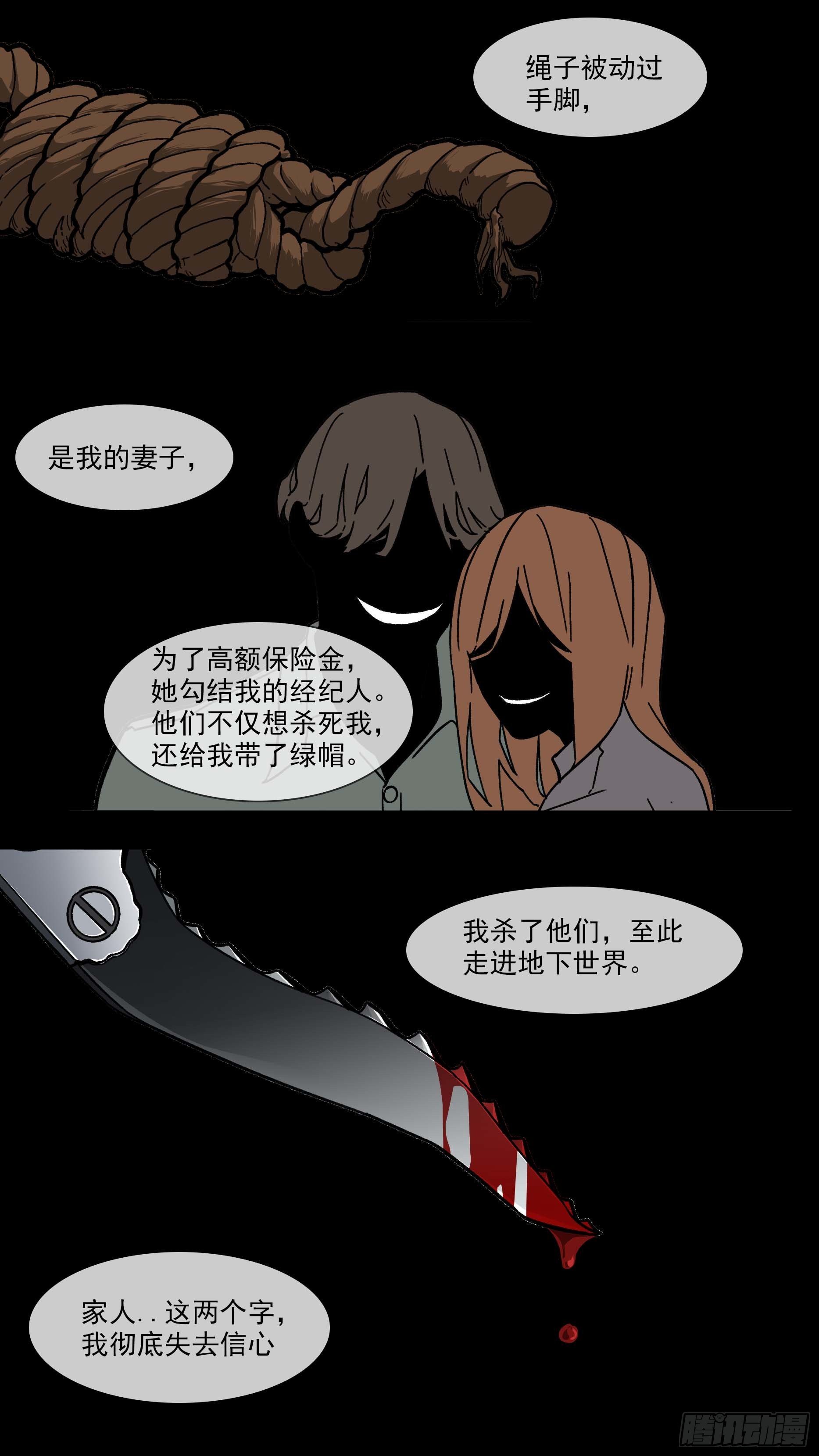 【白】0241