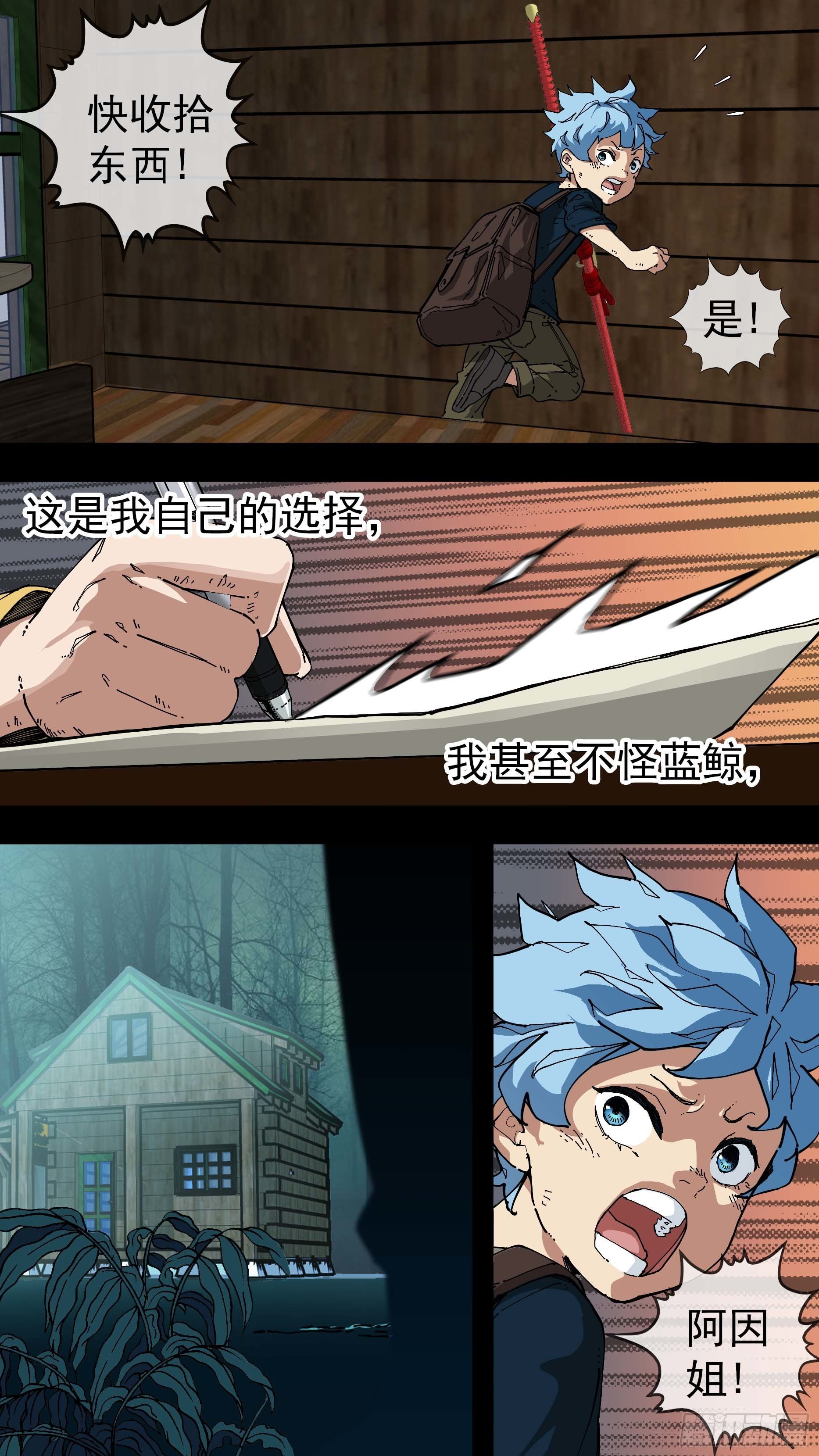 【红】027