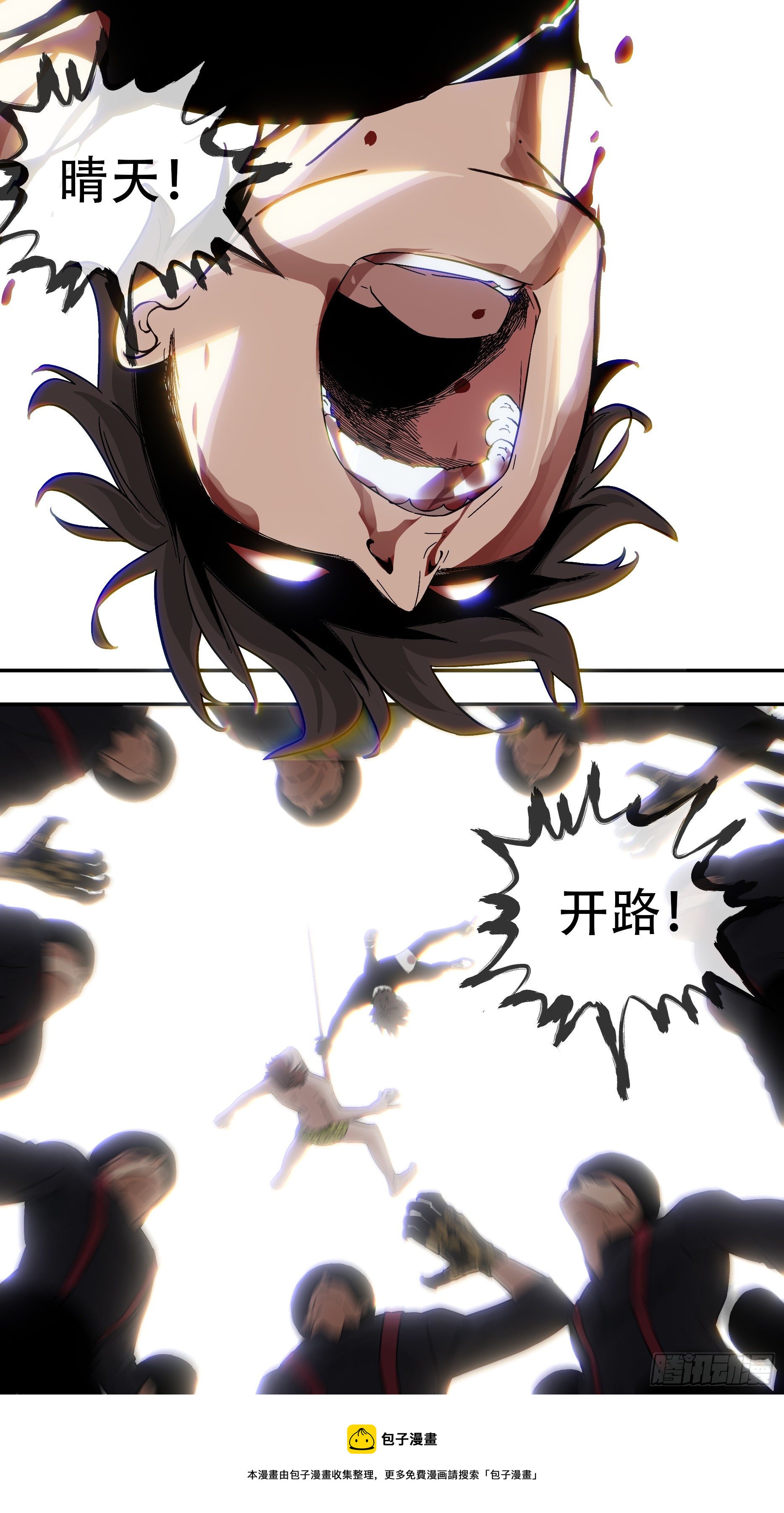 【龙森】02016