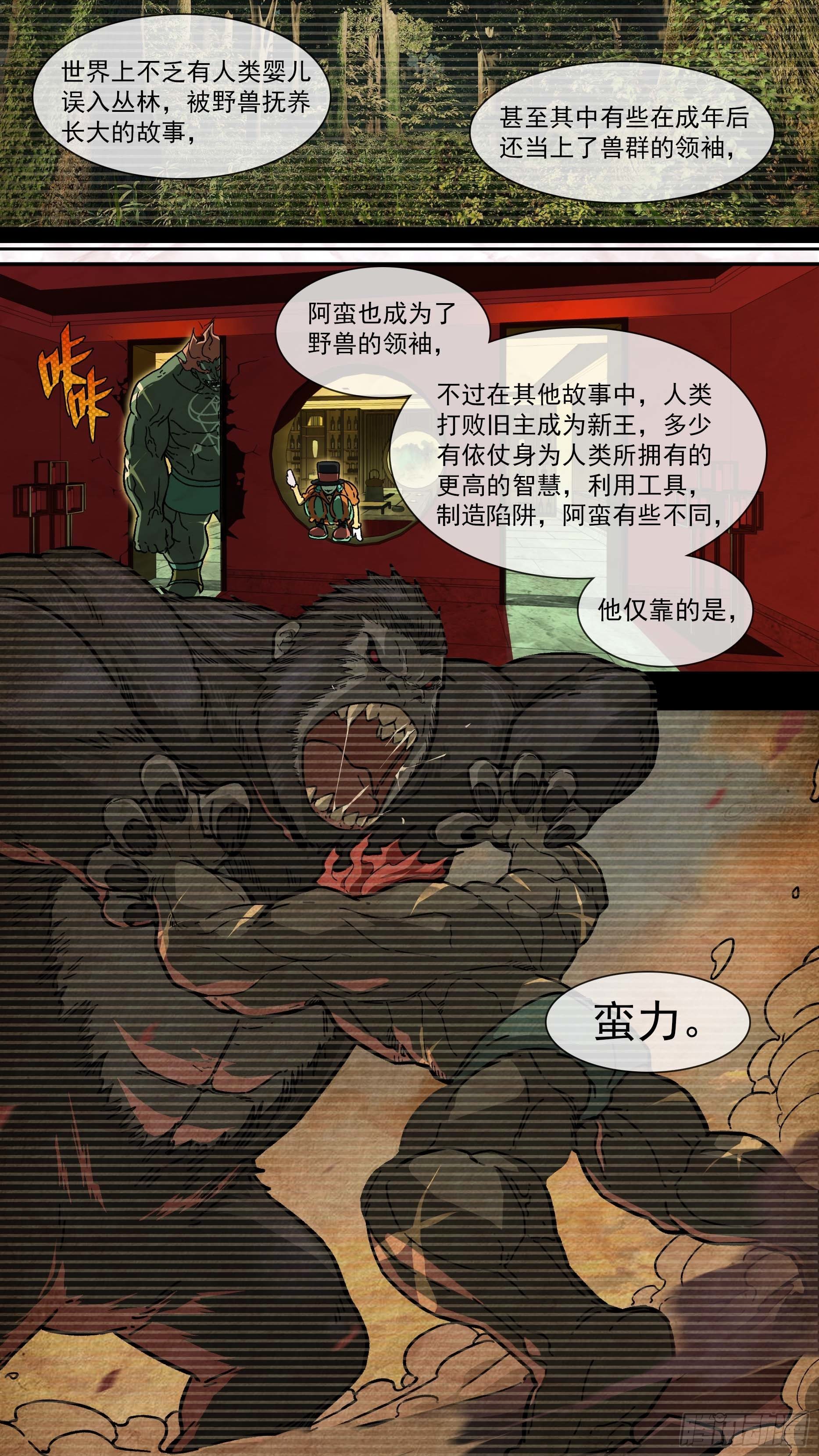 【白】0193