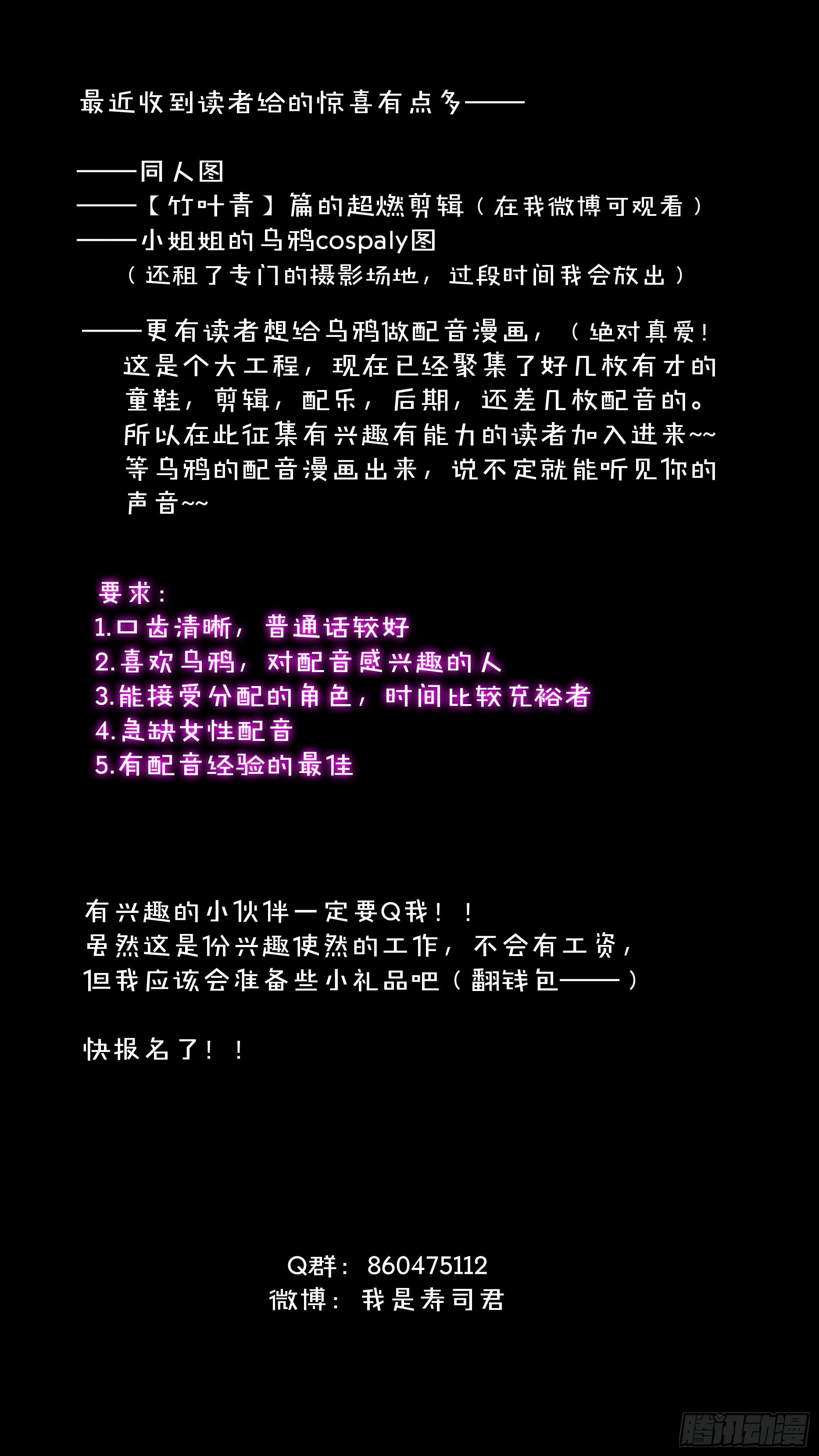 【白】02923