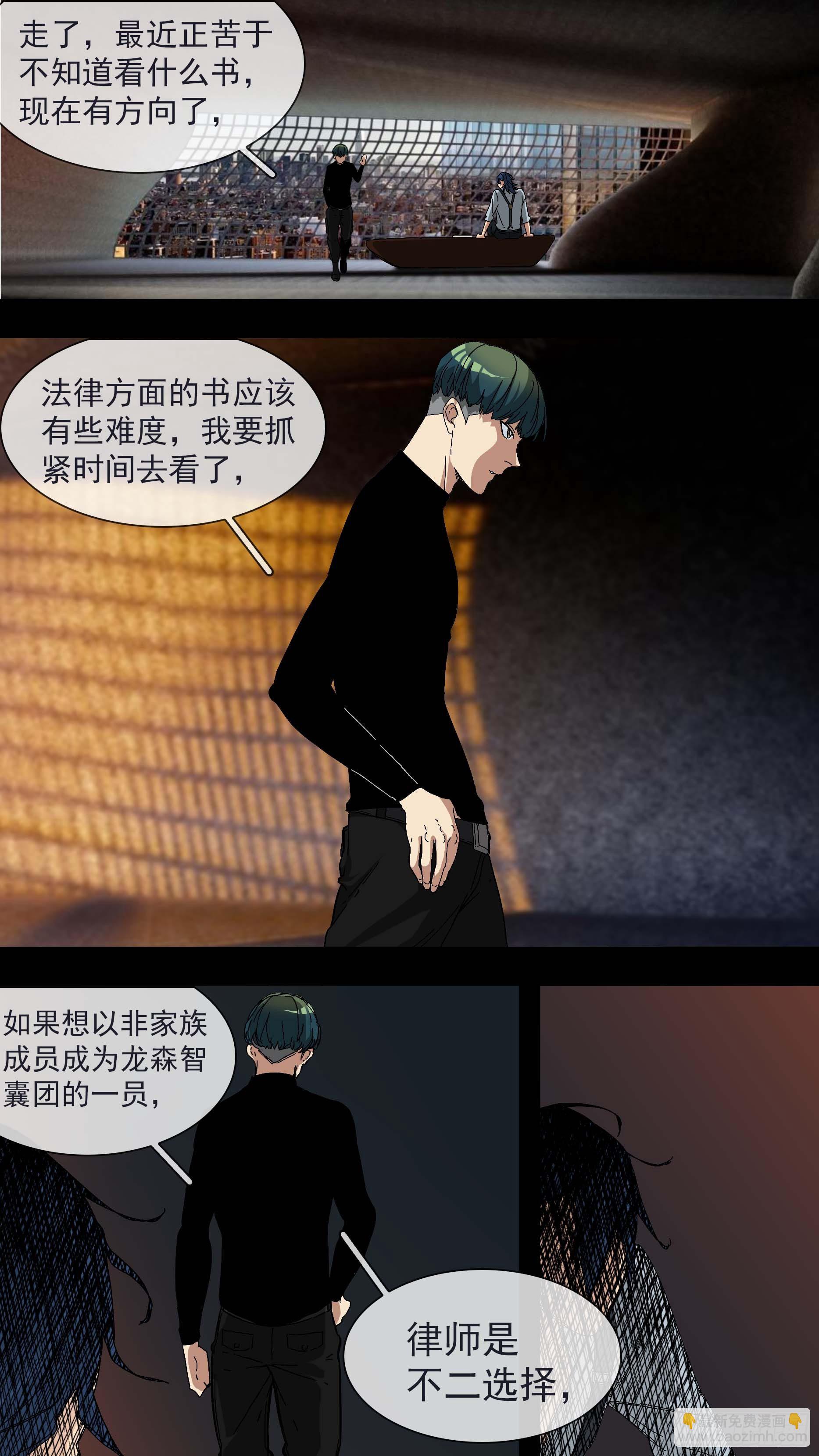 【青】16—青和蓝7