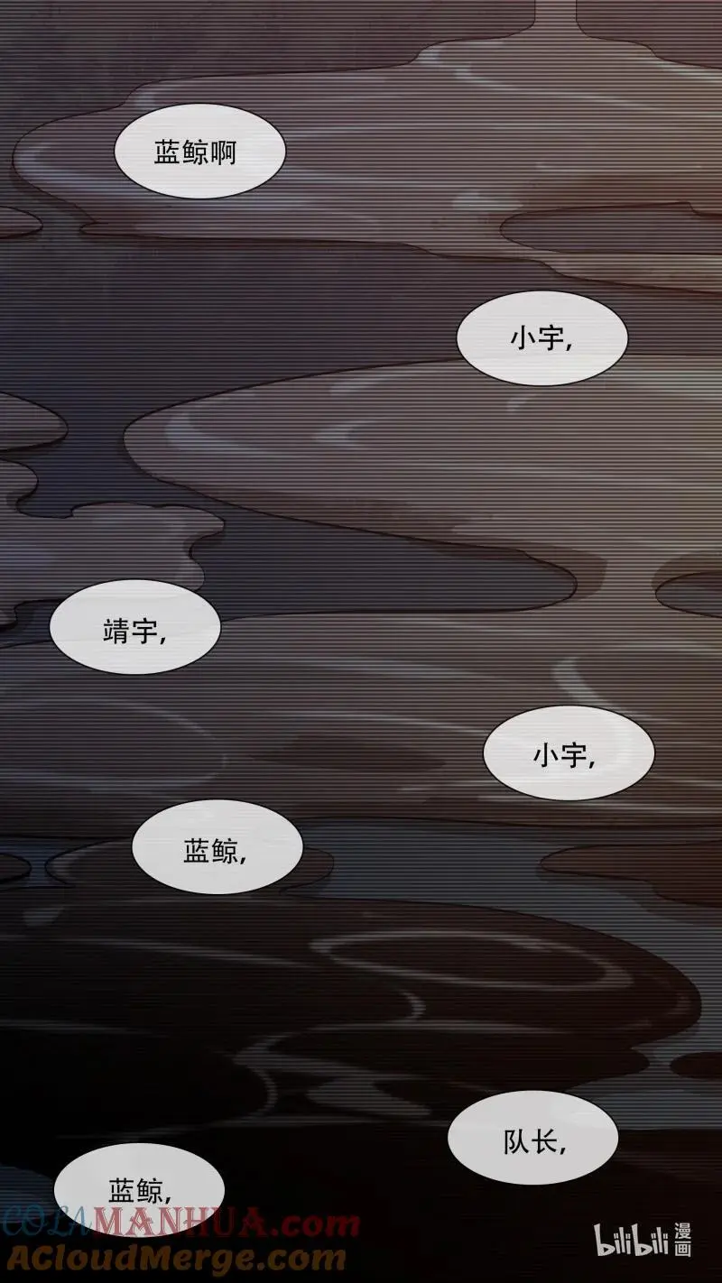 293 【止战之殇】0203