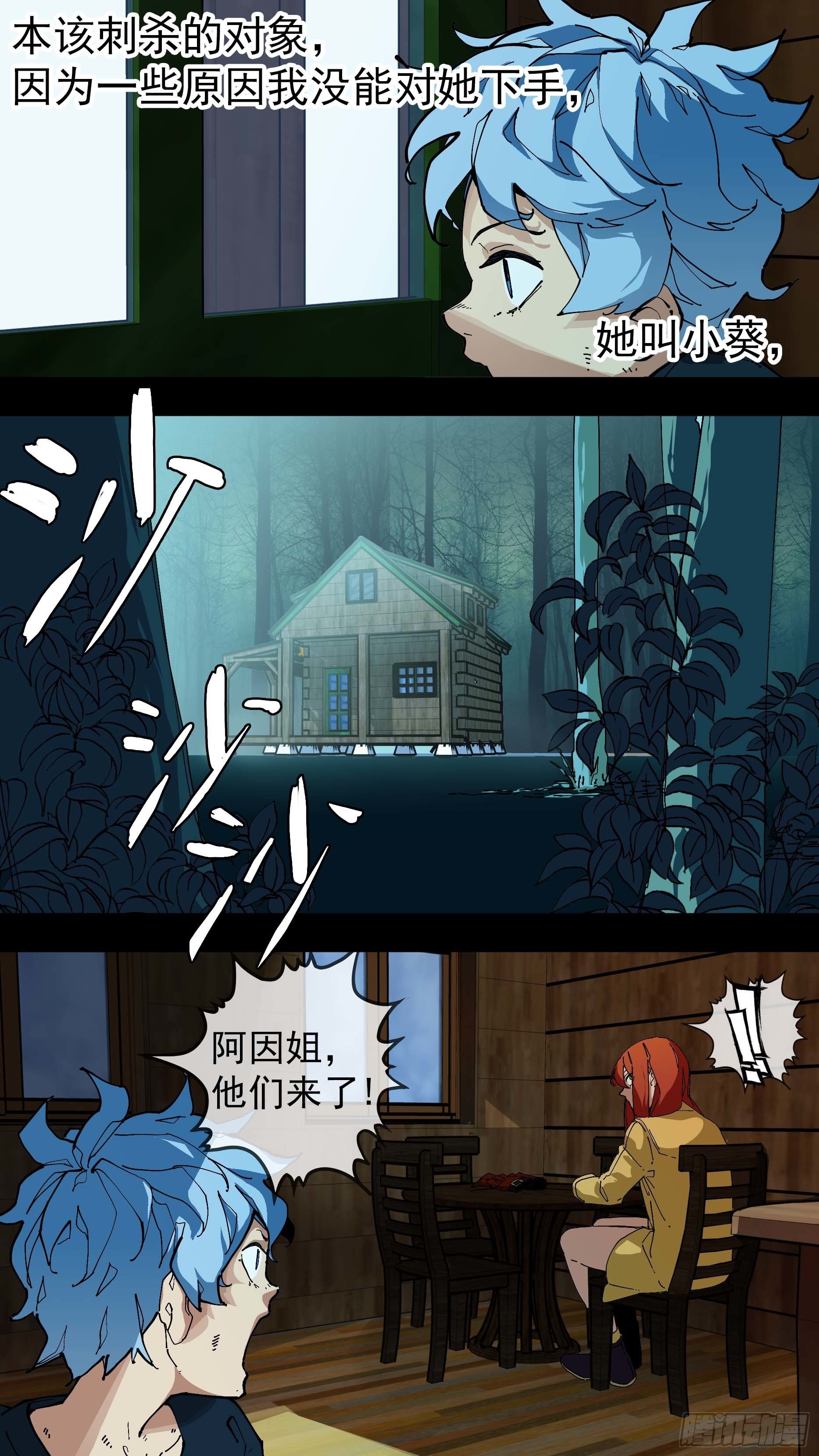 【红】026
