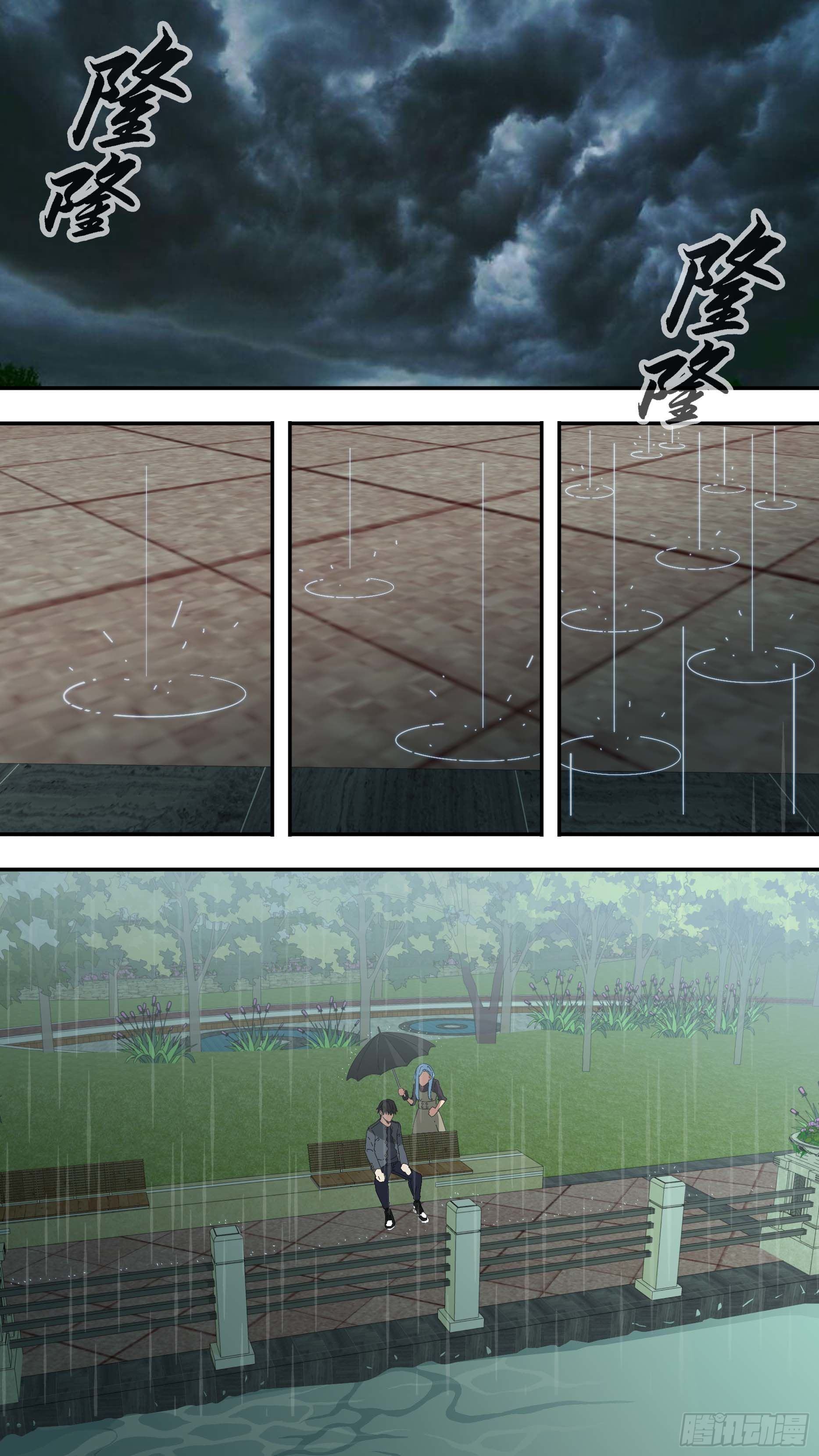【红】021