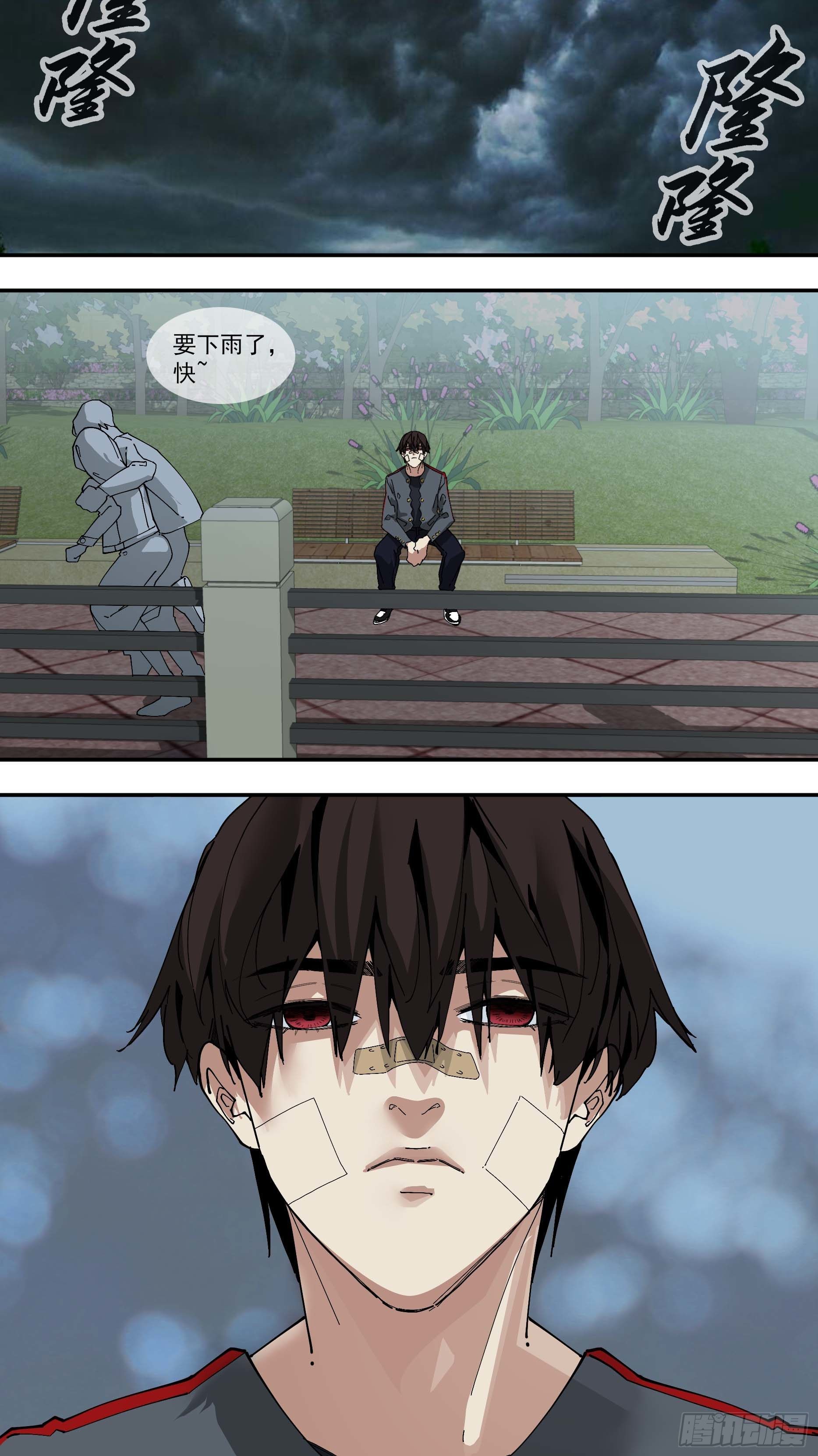 【红】010