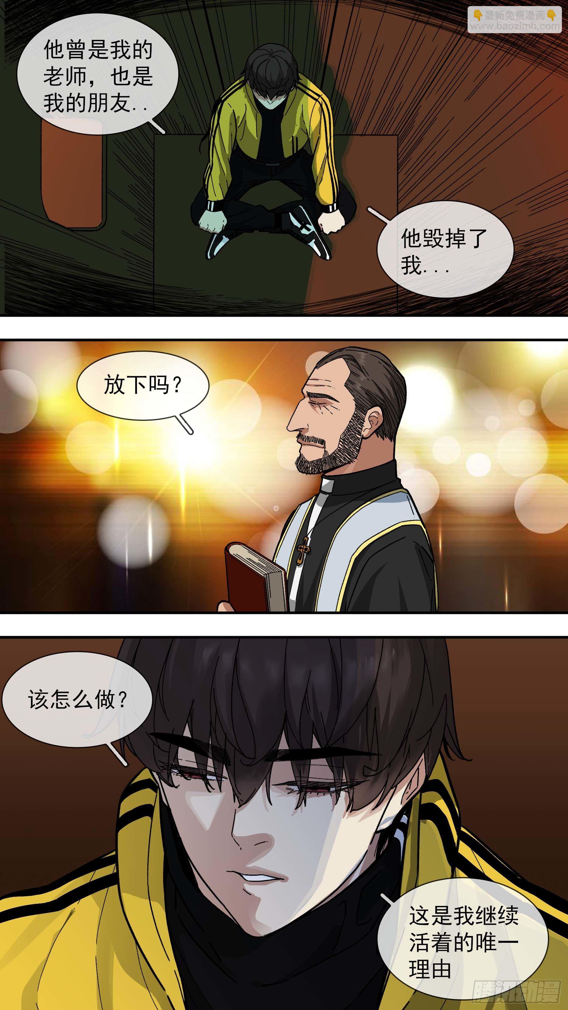 【白】0153