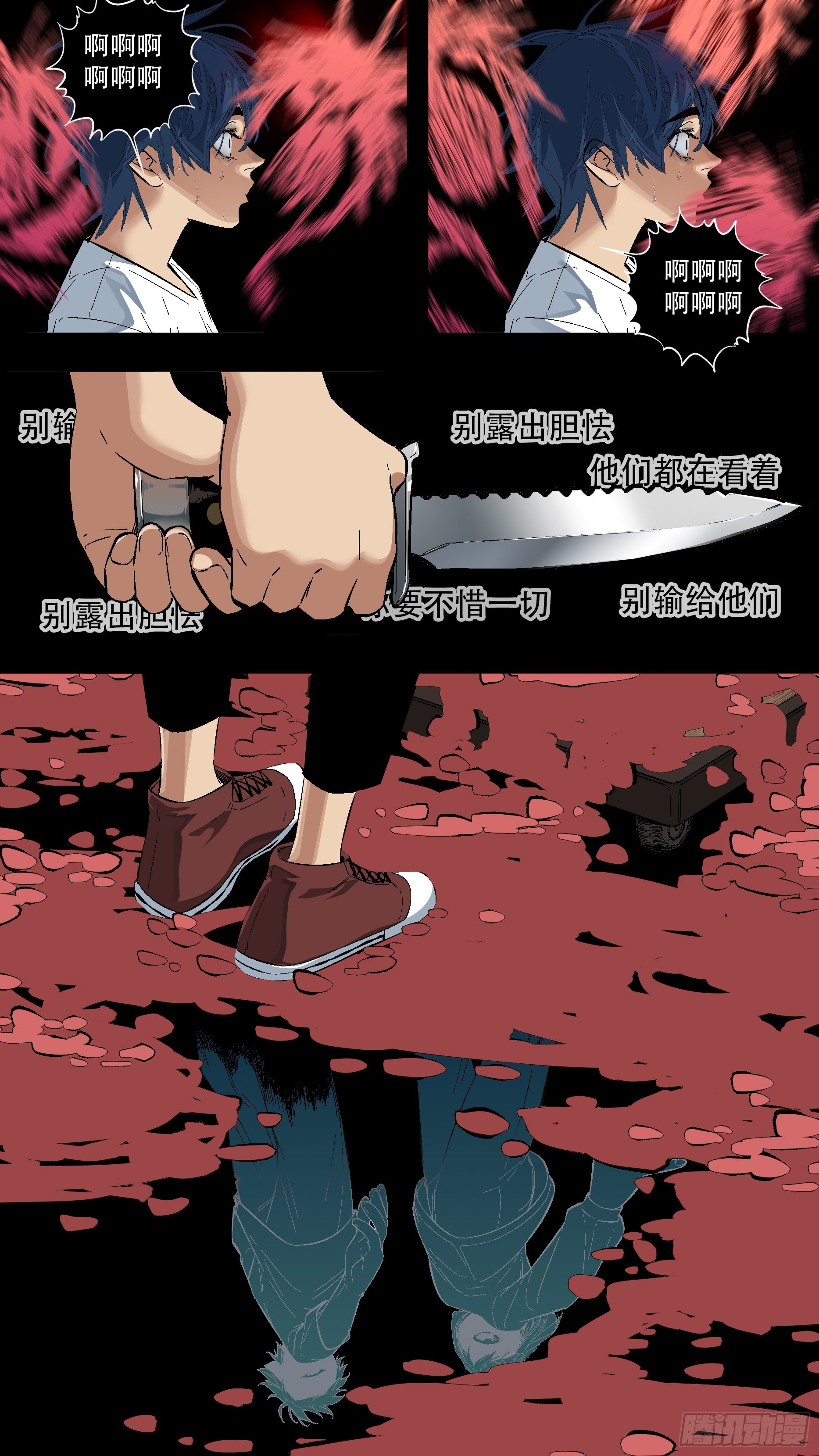 【蓝】111