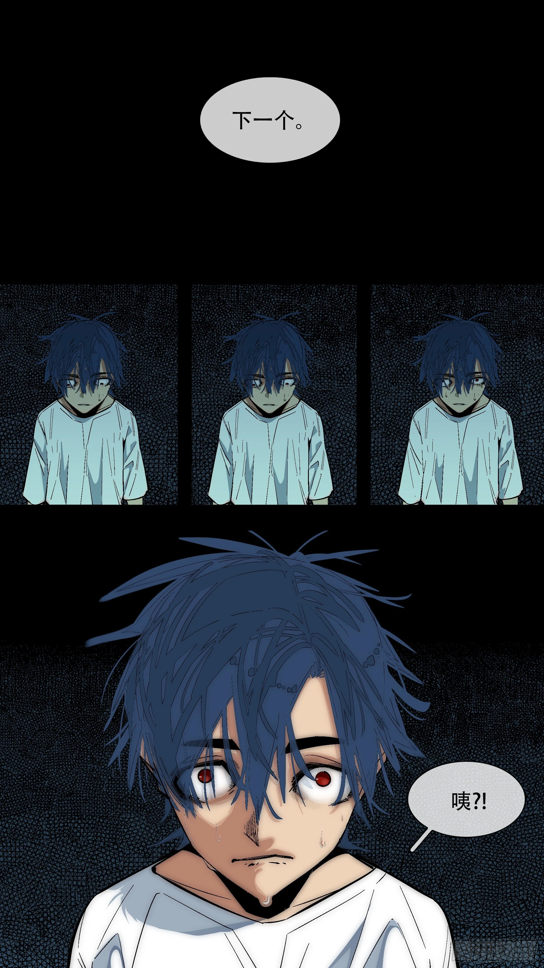 【蓝】1011