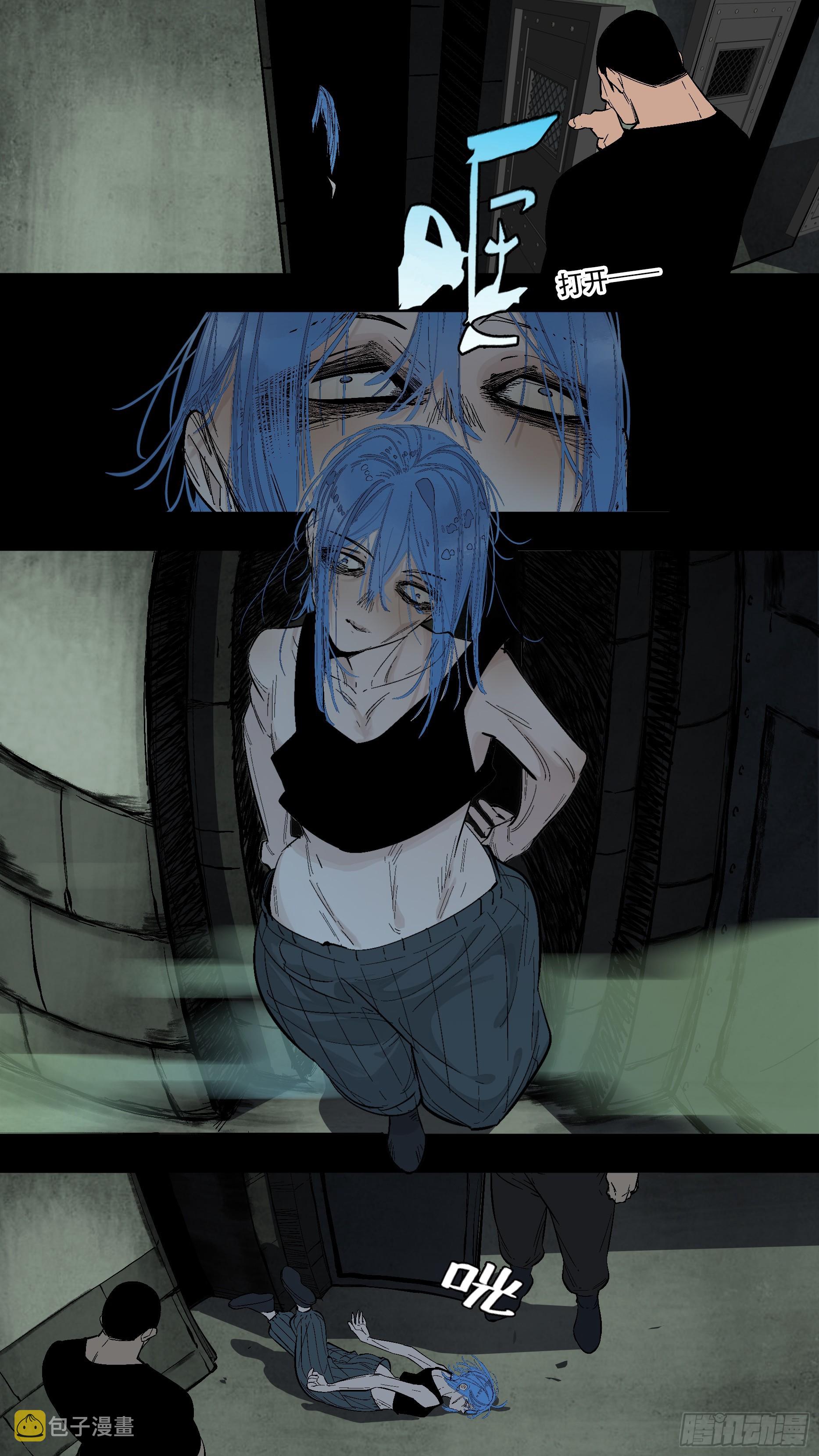 【蓝】068
