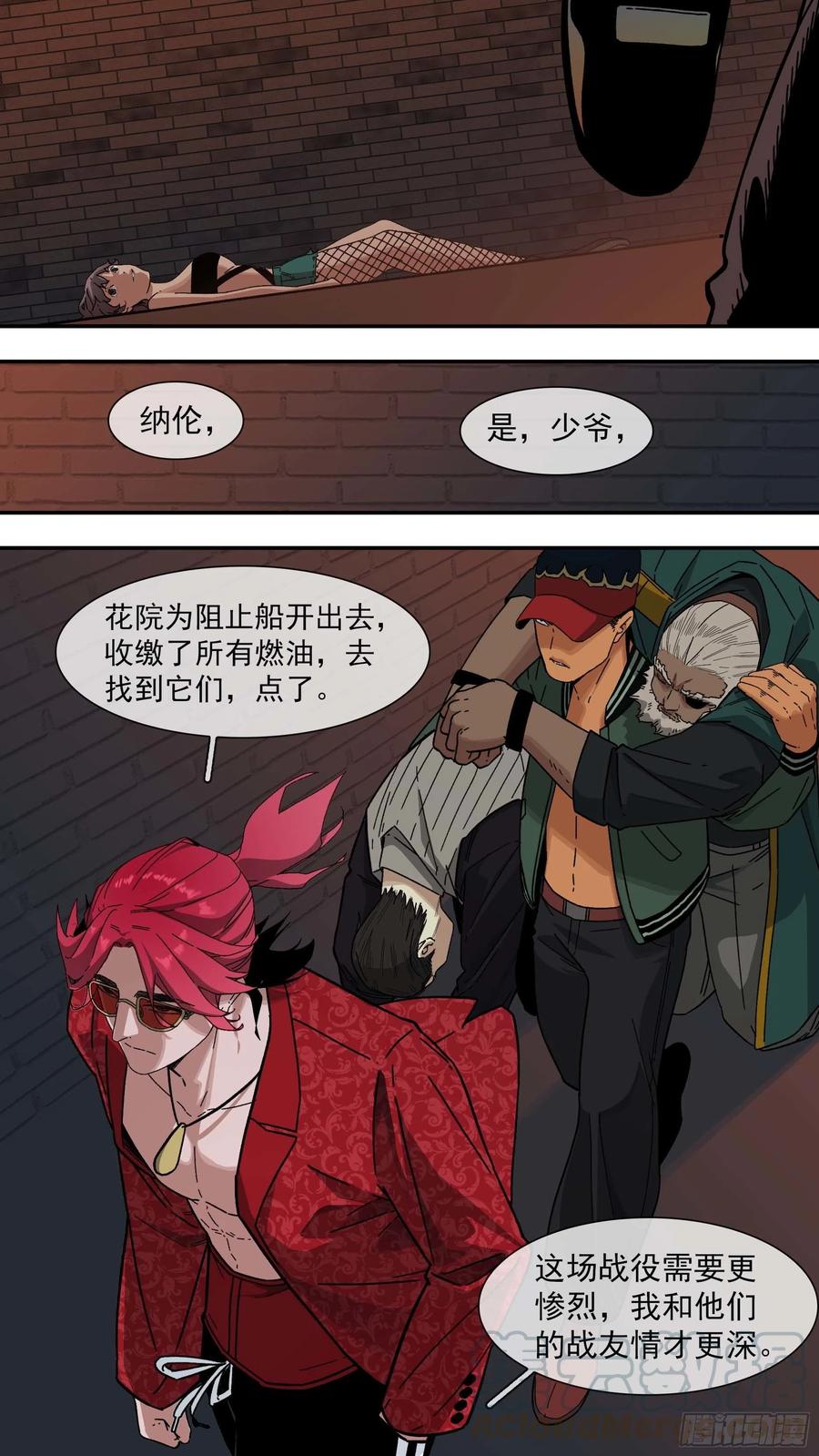 【白】04511