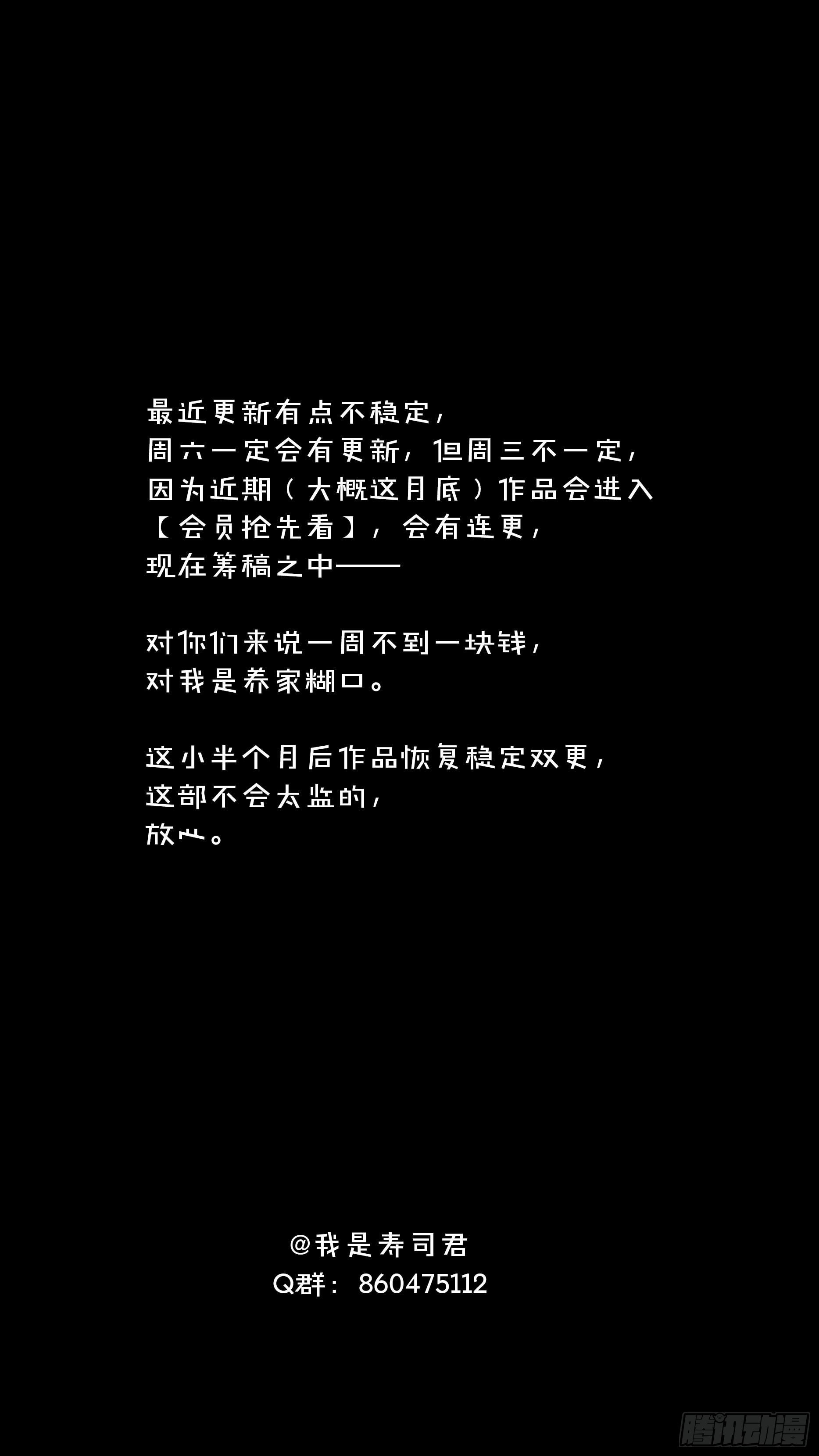 【白】03628