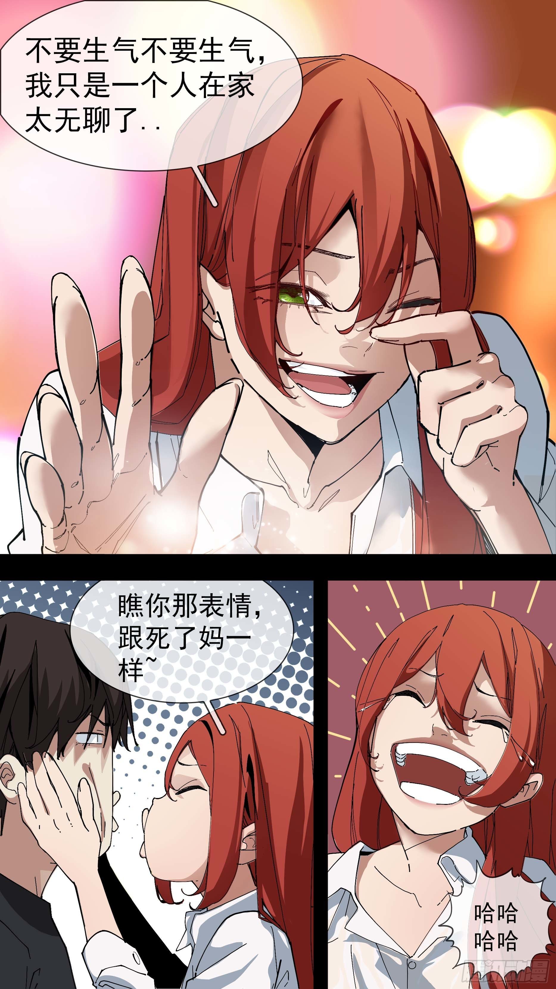 【红】017