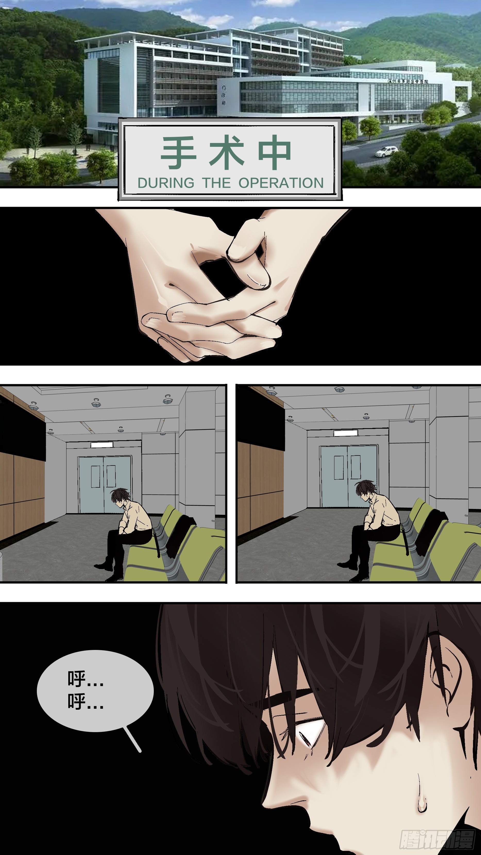 【新月】0025