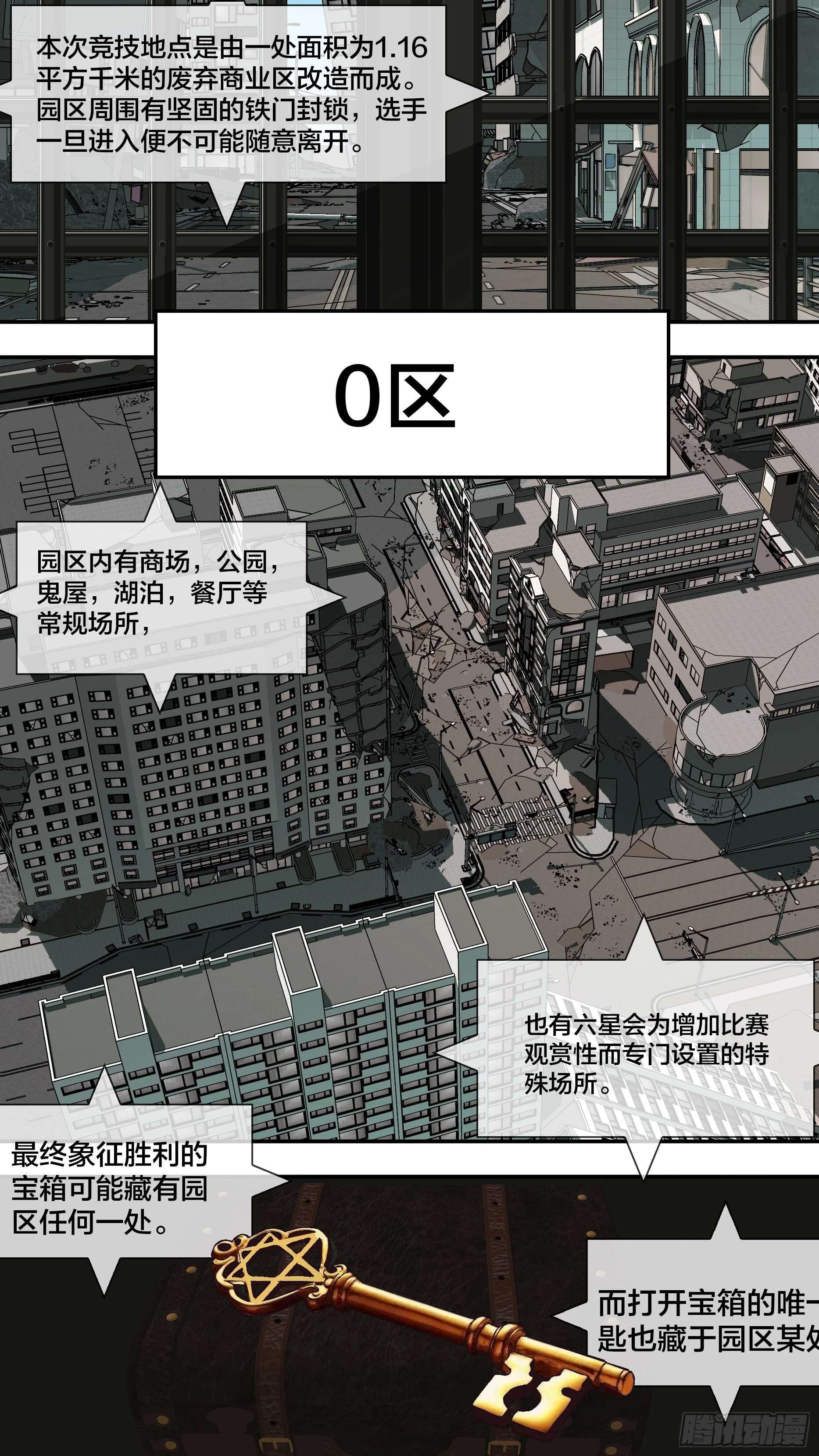 【新月014】1